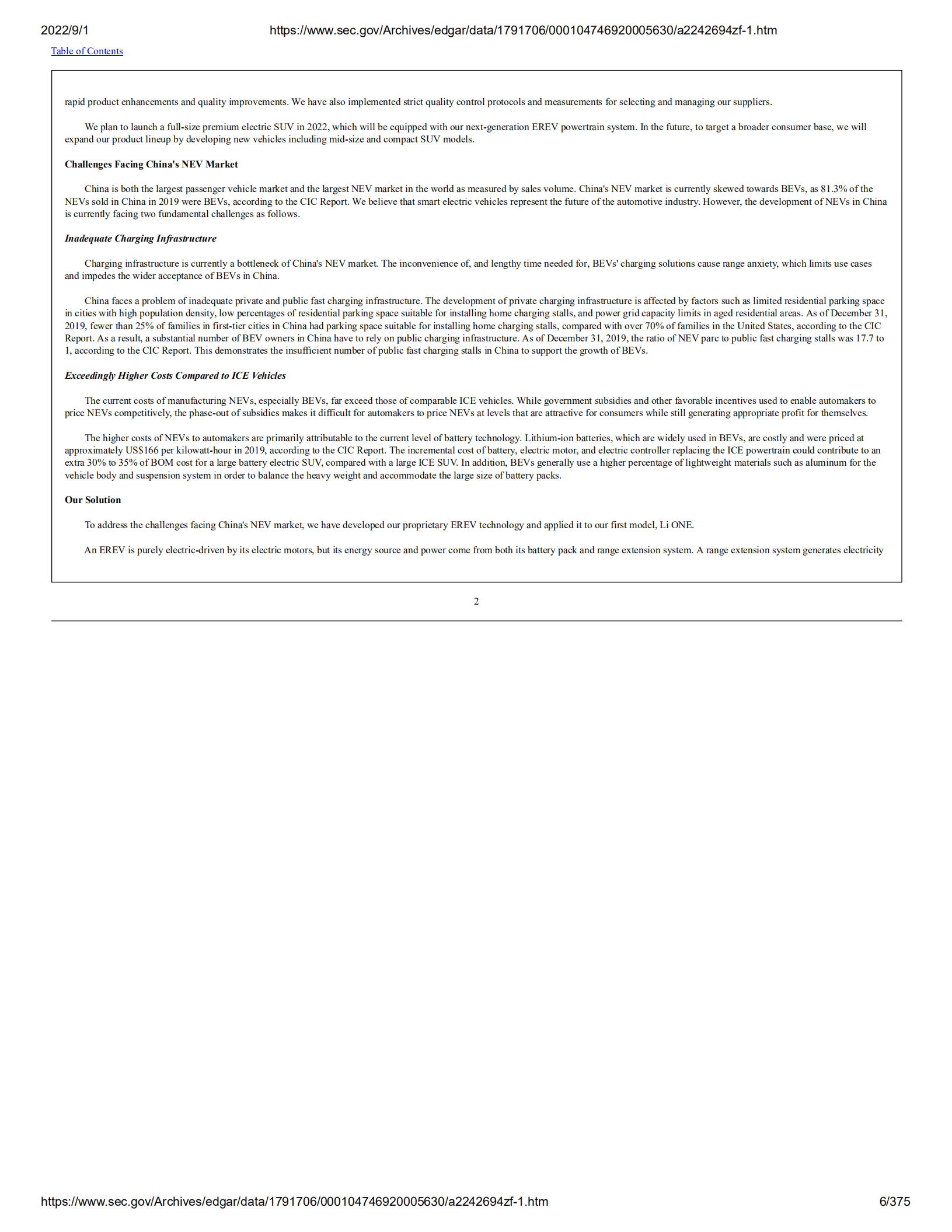理想汽车 （LI）美股IPO招股说明书.pdf 第6页