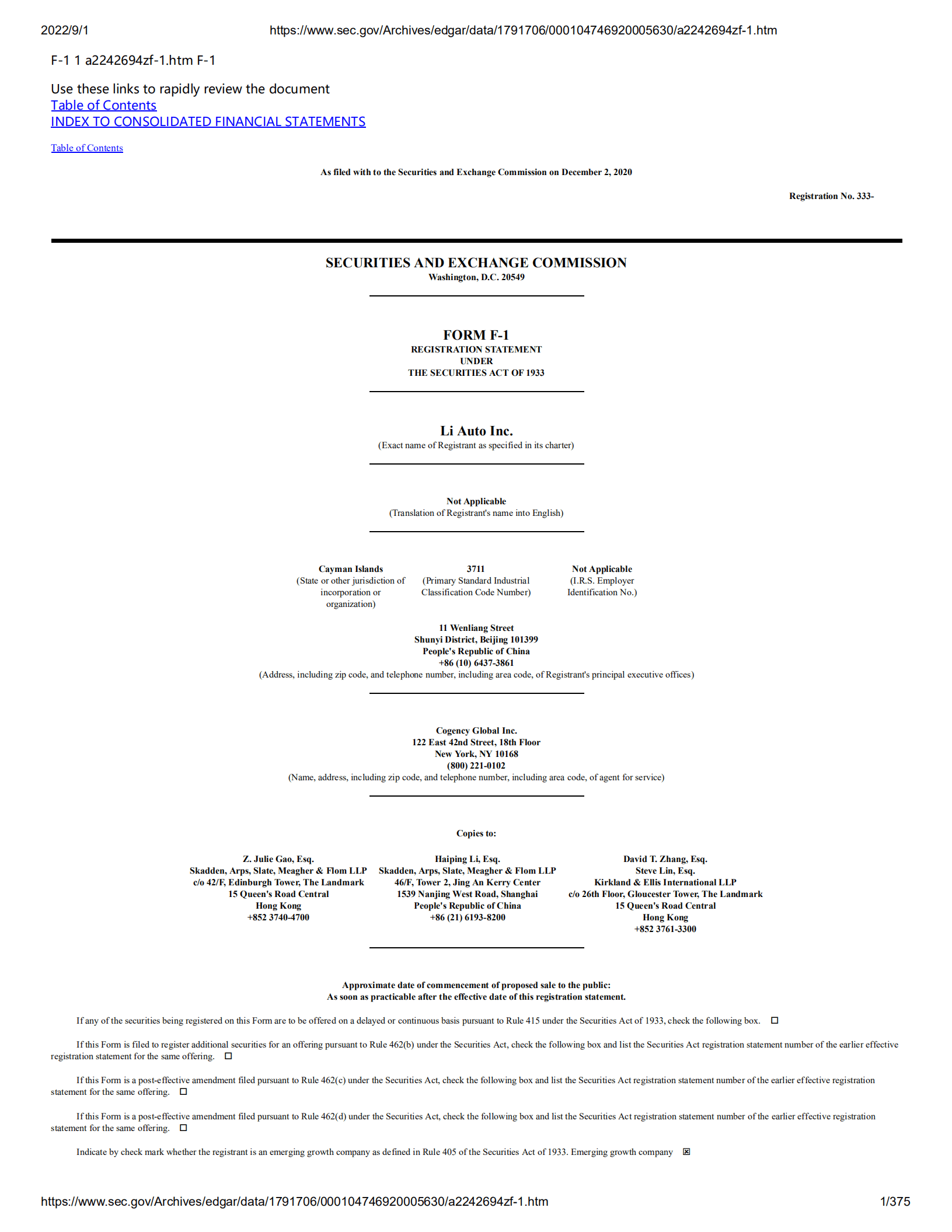 理想汽车 （LI）美股IPO招股说明书.pdf 第1页