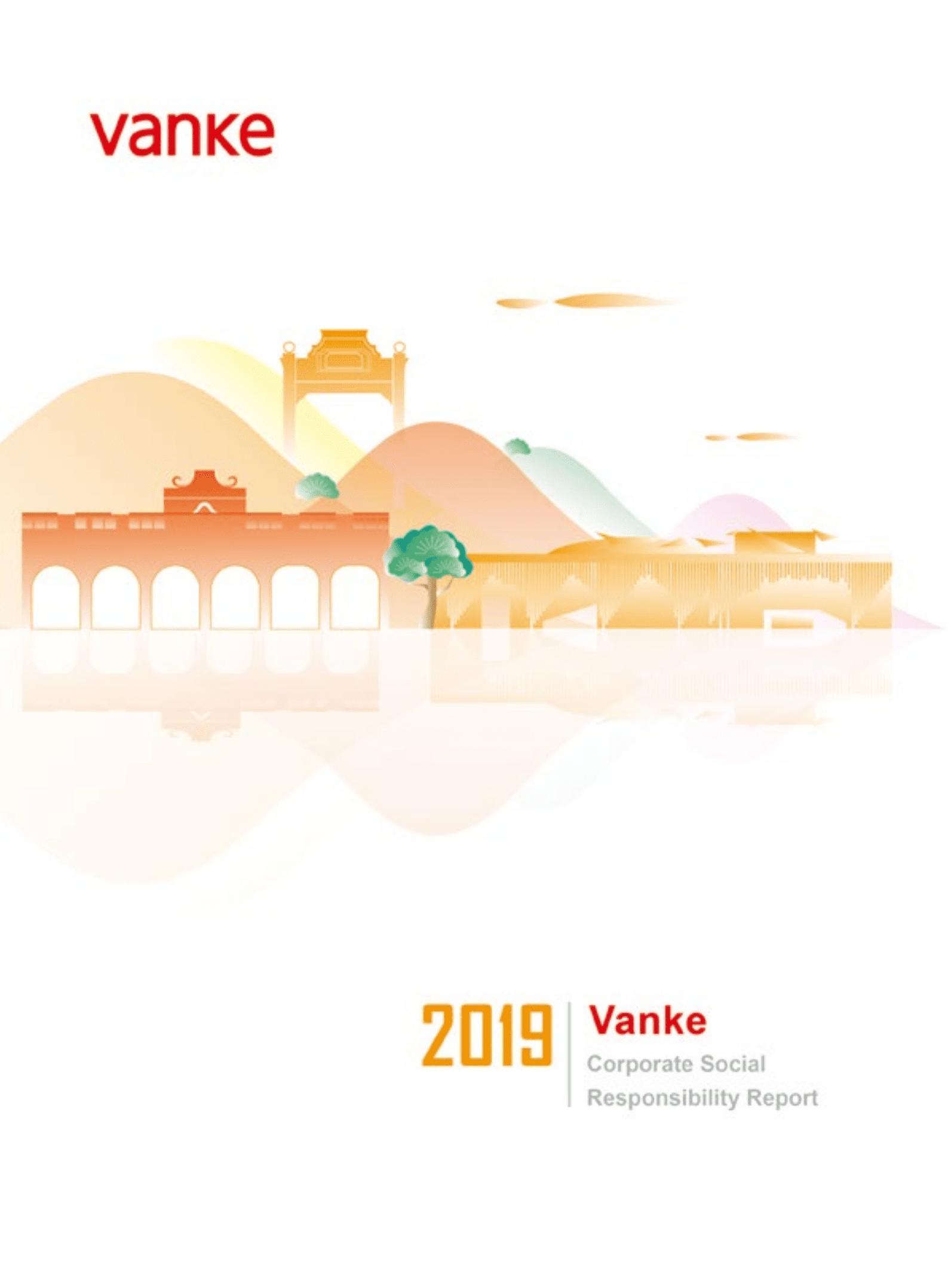 万科企业股份有限公司（CHINA VANKE）2019年企业社会责任报告（英文版）.pdf 第1页