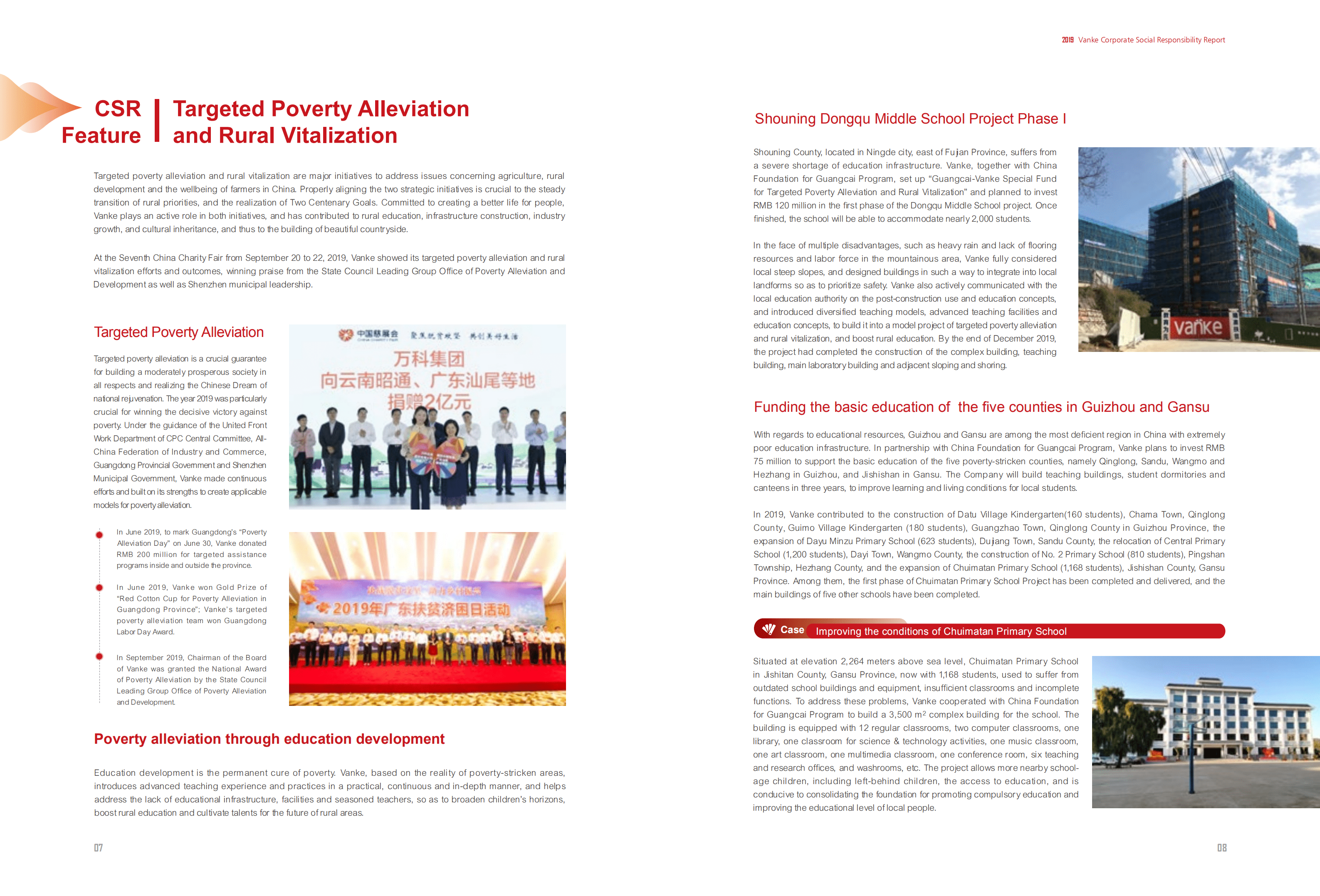 万科企业股份有限公司（CHINA VANKE）2019年企业社会责任报告（英文版）.pdf 第6页