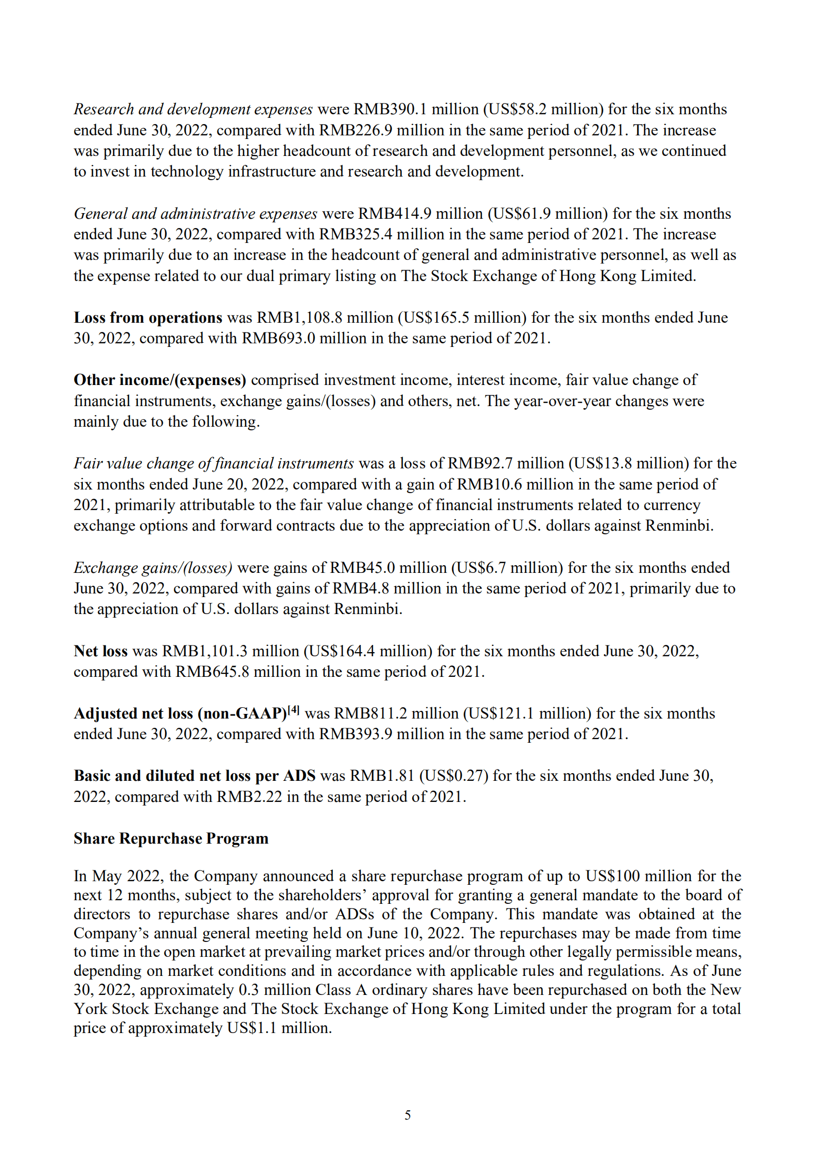 知乎（ZH.US）2022年第二季度及半年度财报（英文版）.pdf 第5页