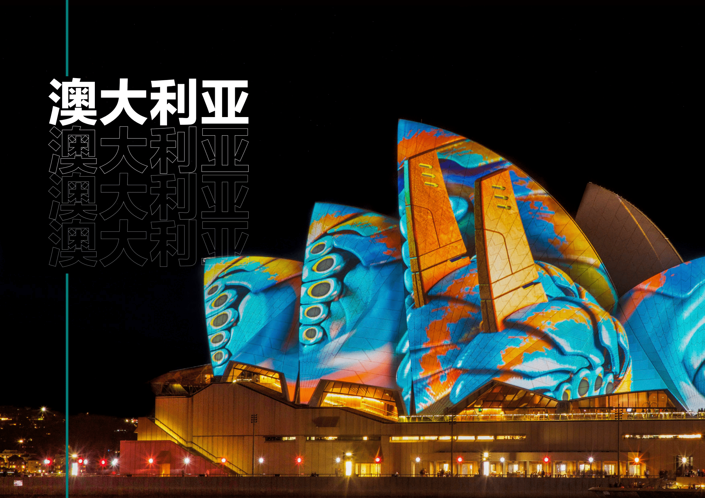 美通社：2022亚太地区媒体概况白皮书.pdf 第3页