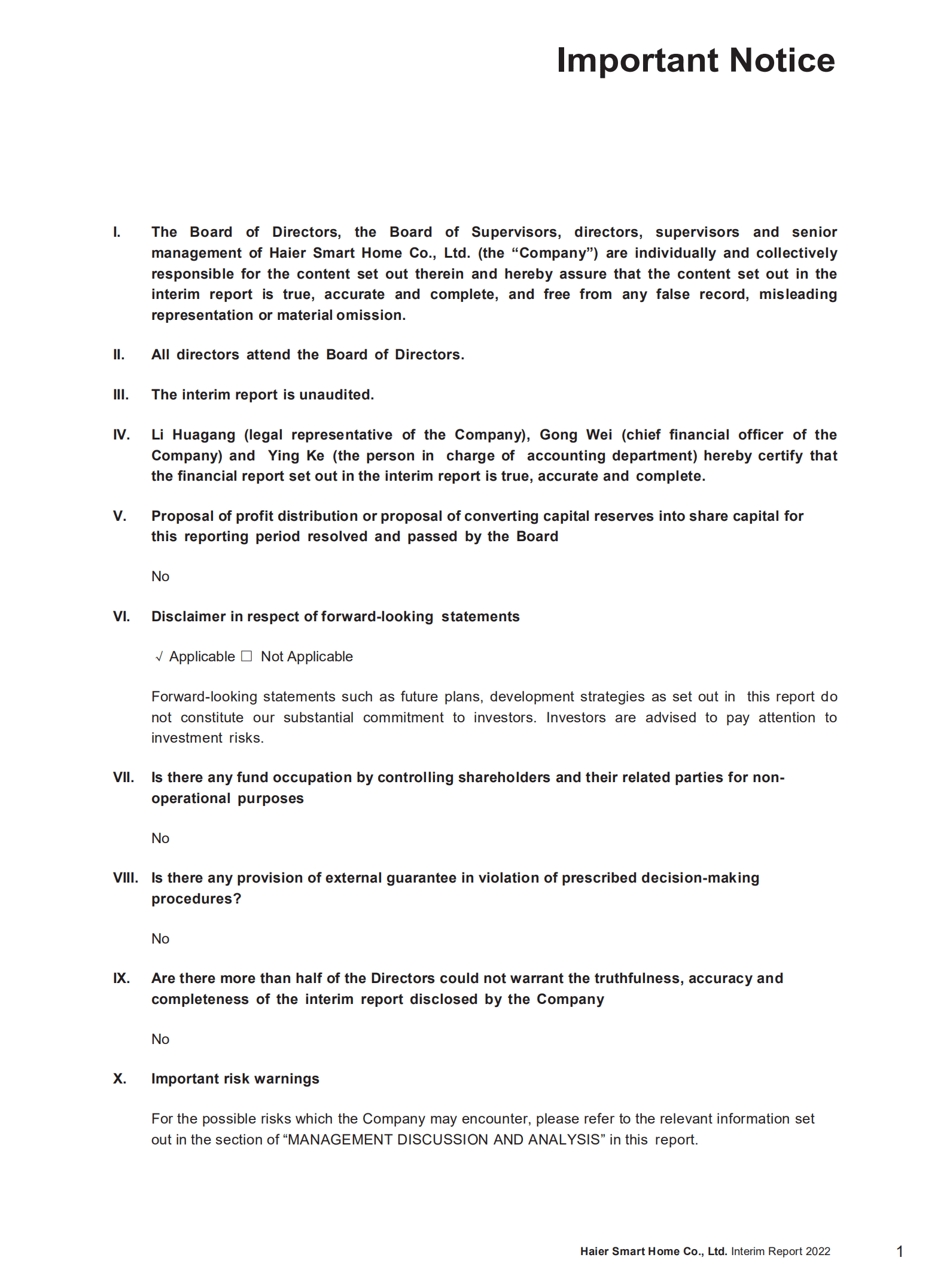 海尔智家股份有限公司2022年半年度报告（英文版）.PDF 第2页