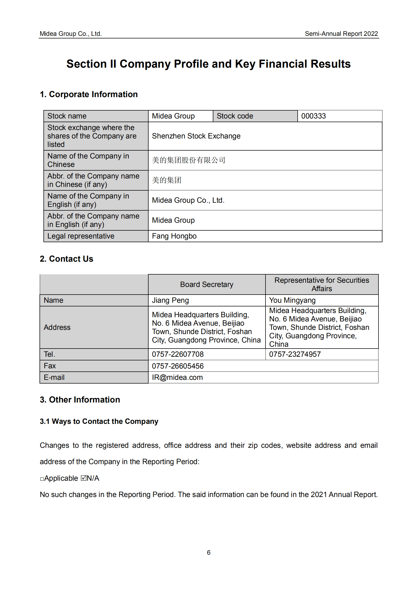 美的集团股份有限公司2022年半年度报告（英文版）.PDF 第6页