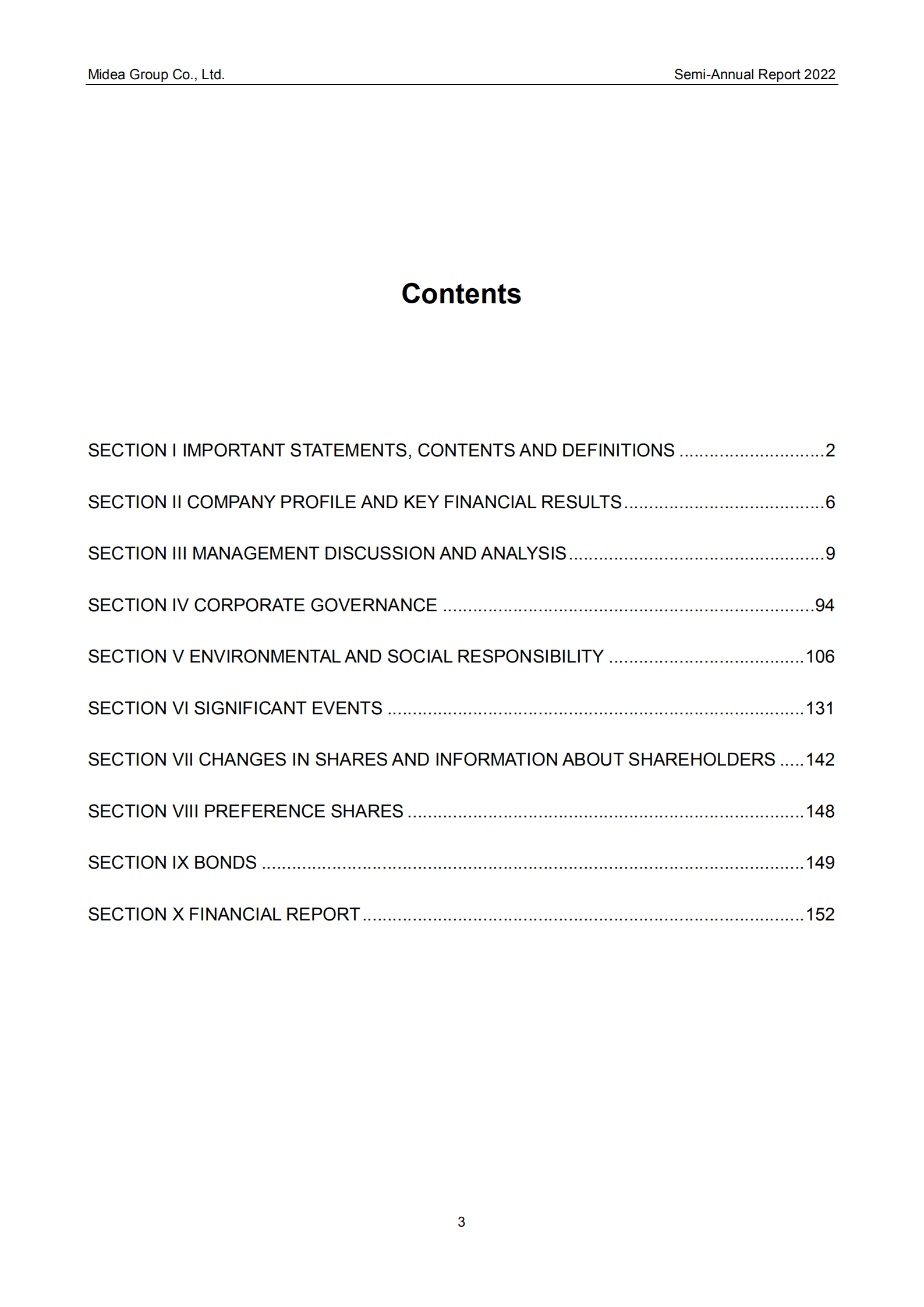 美的集团股份有限公司2022年半年度报告（英文版）.PDF 第3页