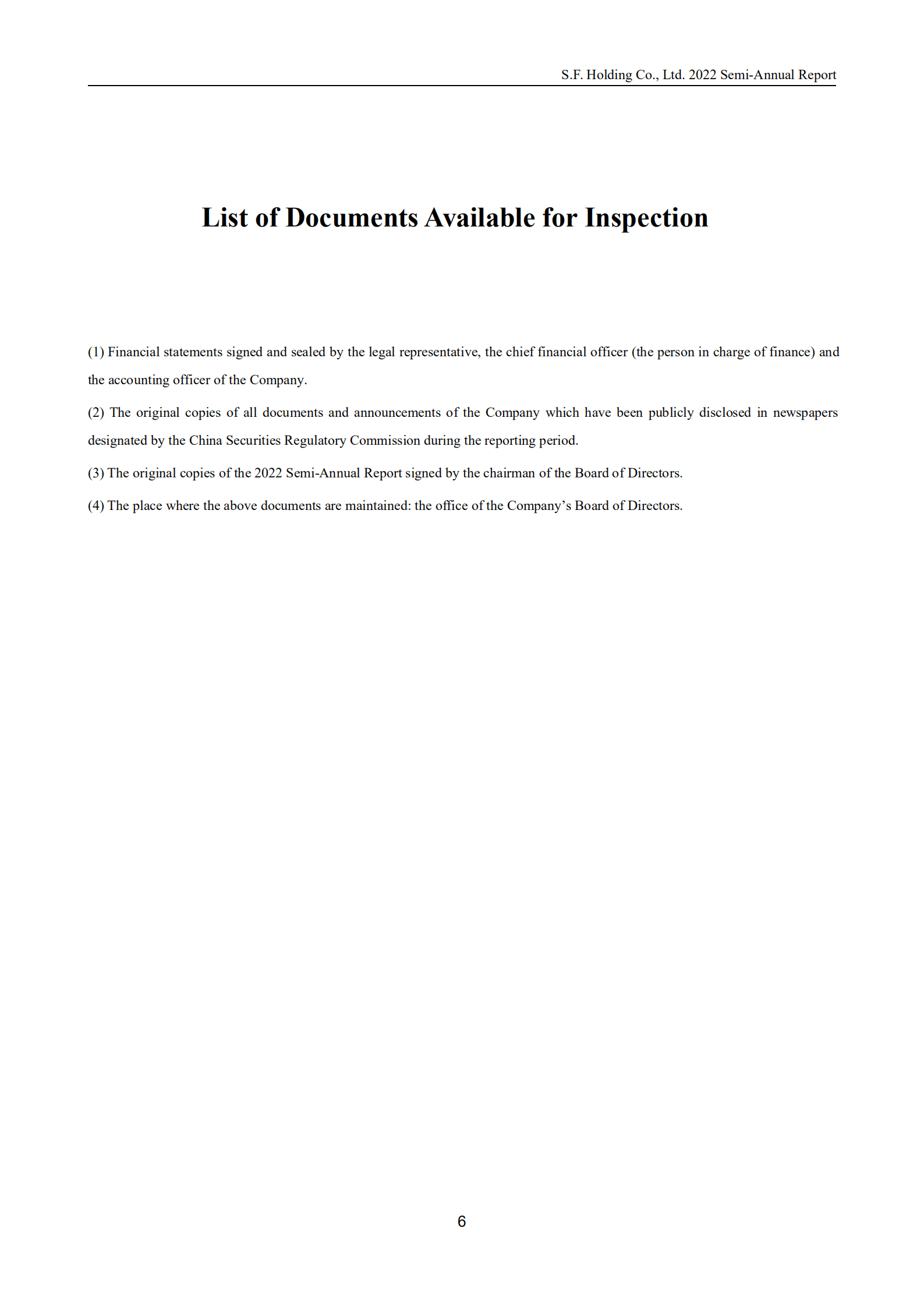 顺丰控股股份有限公司2022年半年度报告（英文版）.PDF 第6页