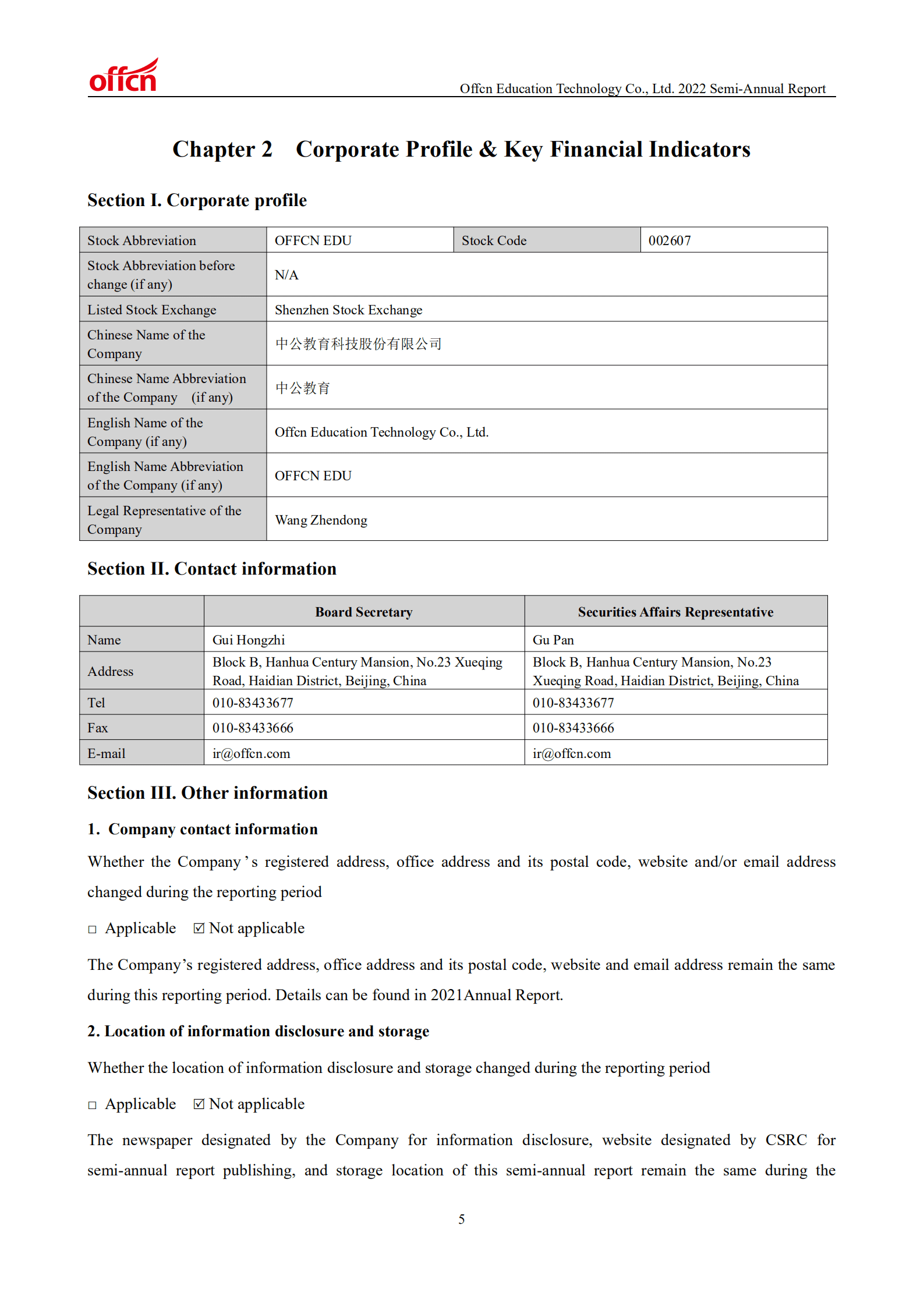 中公教育科技股份有限公司2022年半年度报告（英文版）.PDF 第6页