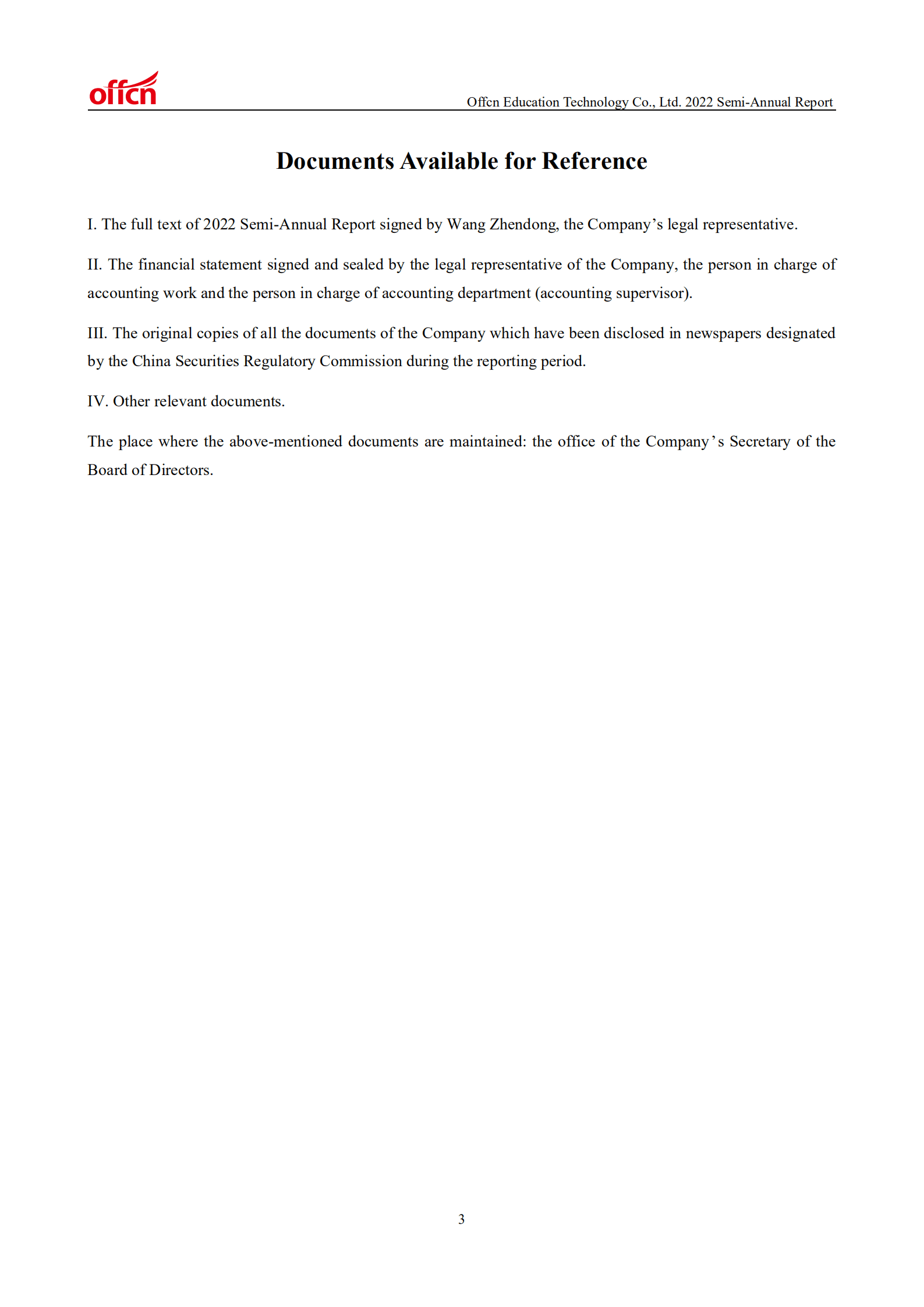 中公教育科技股份有限公司2022年半年度报告（英文版）.PDF 第4页