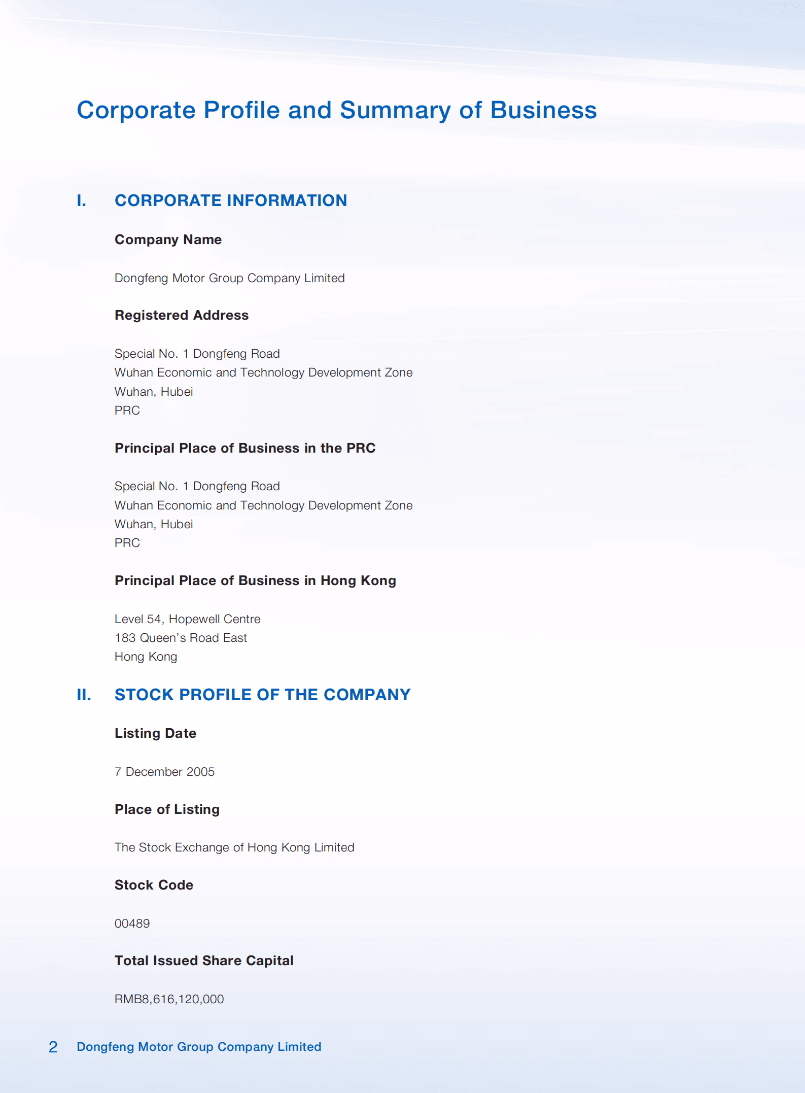 东风汽车集团有限公司（DONGFENG MOTOR）2018年年度报告（英文版）.pdf 第4页