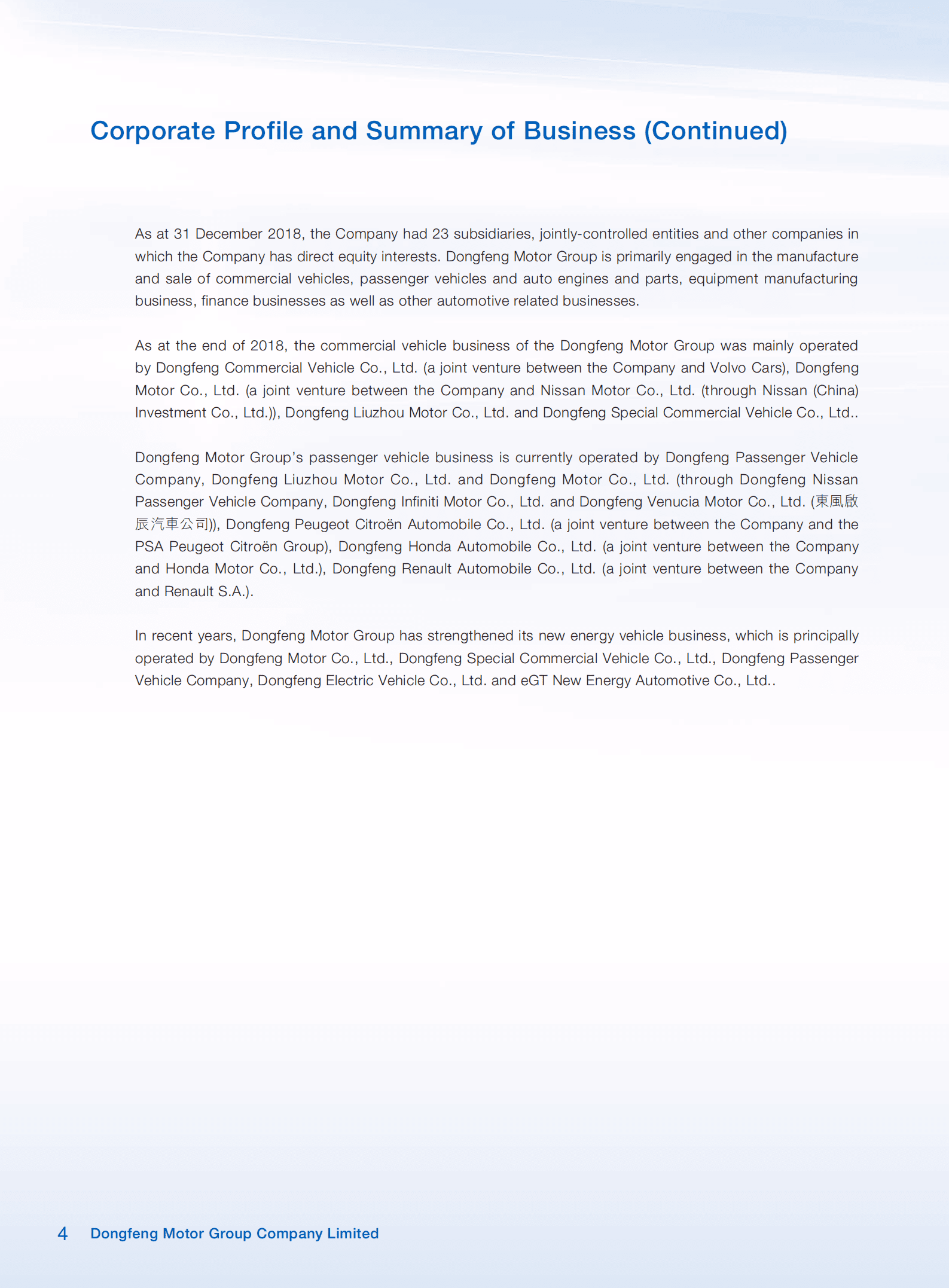 东风汽车集团有限公司（DONGFENG MOTOR）2018年年度报告（英文版）.pdf 第6页