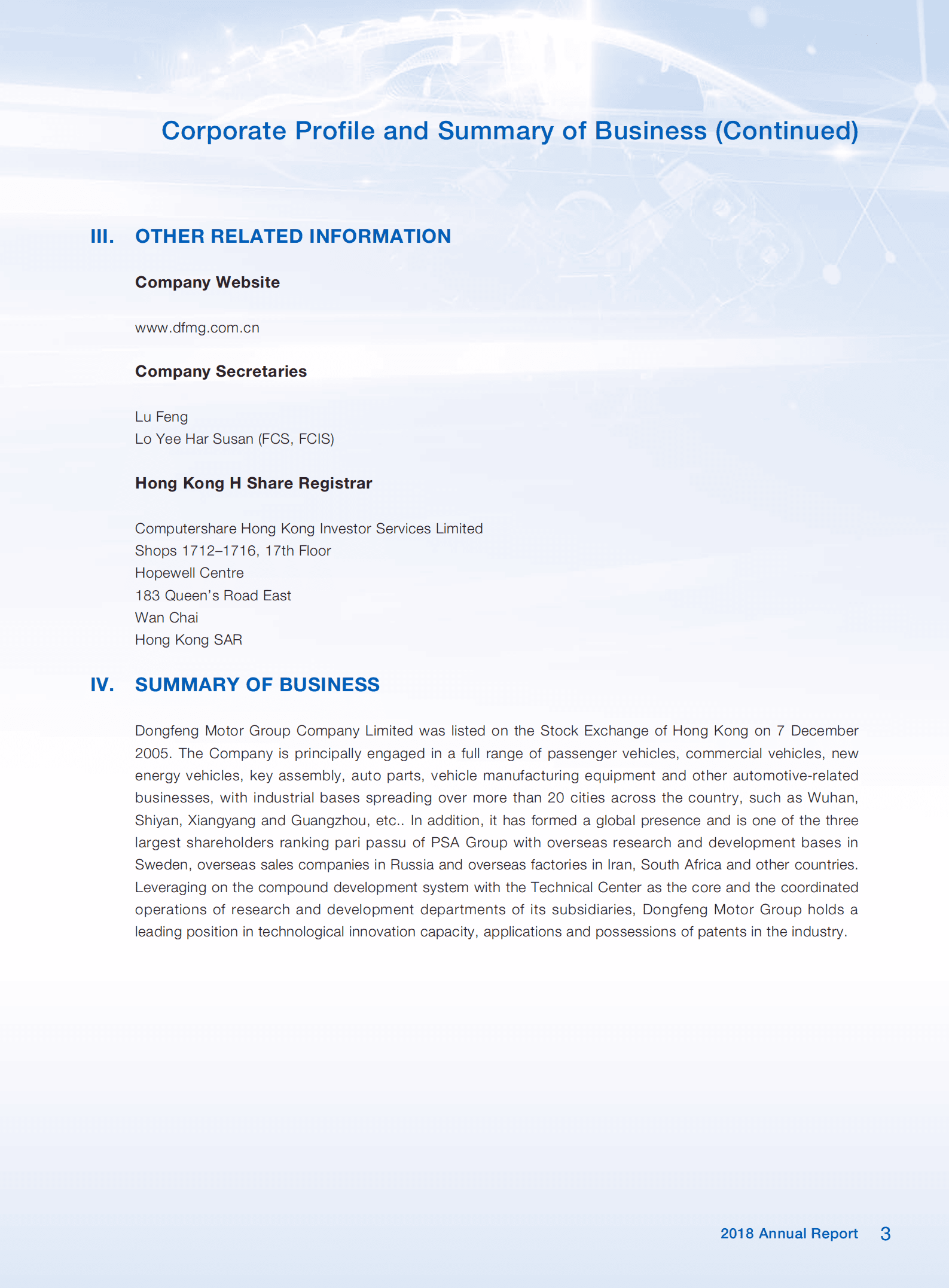 东风汽车集团有限公司（DONGFENG MOTOR）2018年年度报告（英文版）.pdf 第5页