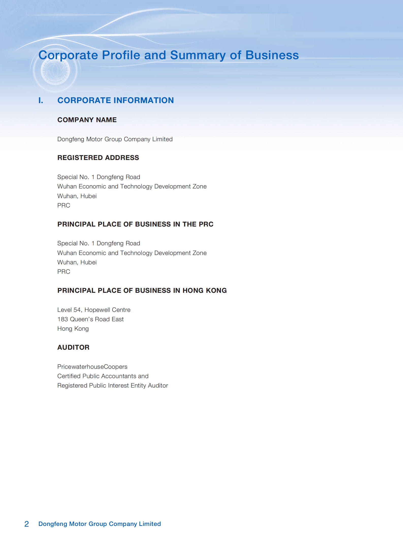东风汽车集团有限公司（DONGFENG MOTOR）2019年年度报告（英文版）.pdf 第3页