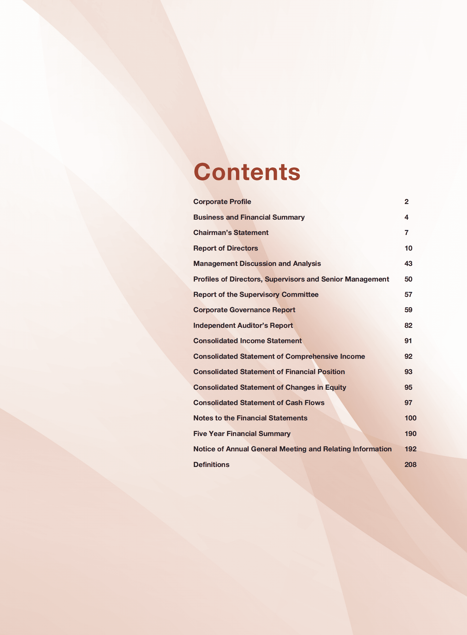 东风汽车集团有限公司（DONGFENG MOTOR）2017年年度报告（英文版）.pdf 第3页