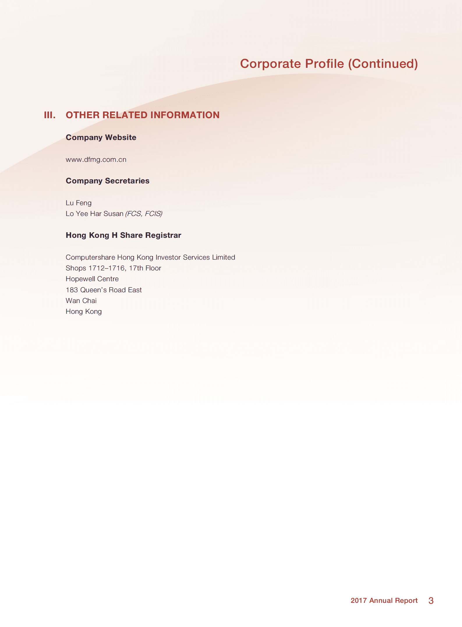 东风汽车集团有限公司（DONGFENG MOTOR）2017年年度报告（英文版）.pdf 第5页