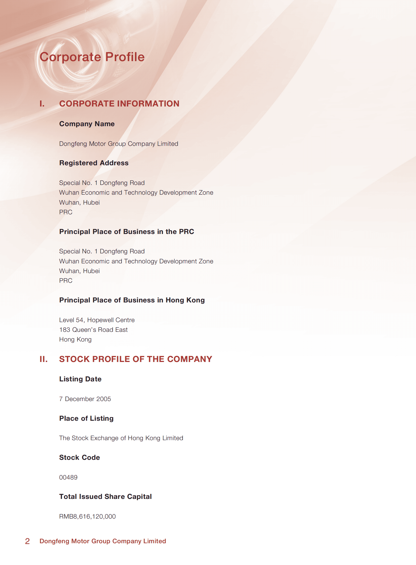 东风汽车集团有限公司（DONGFENG MOTOR）2017年年度报告（英文版）.pdf 第4页