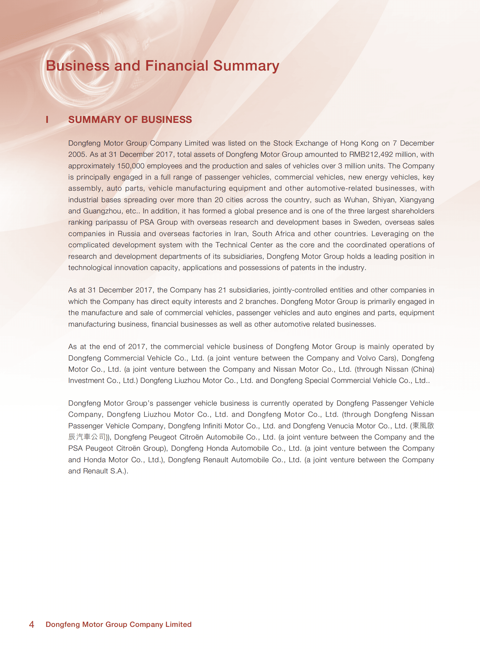 东风汽车集团有限公司（DONGFENG MOTOR）2017年年度报告（英文版）.pdf 第6页