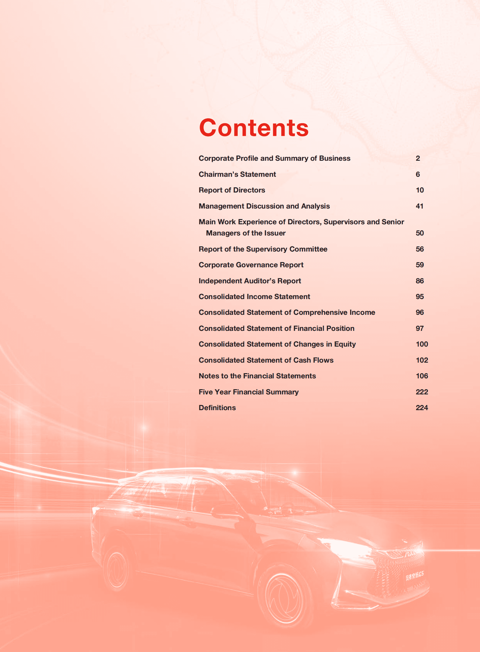 东风汽车集团有限公司（DONGFENG MOTOR）2020年年度报告（英文版）.pdf 第2页