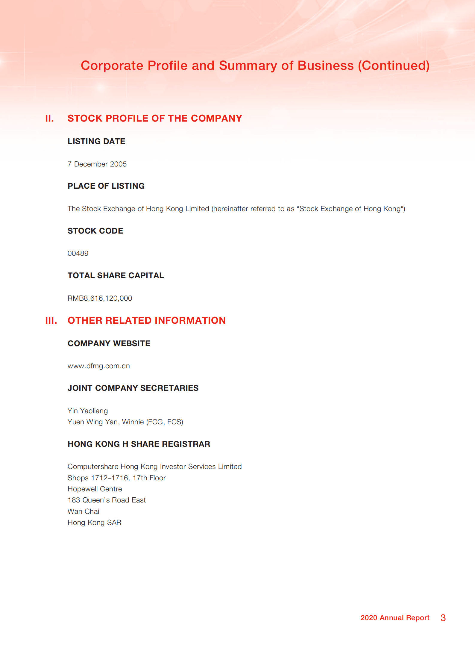 东风汽车集团有限公司（DONGFENG MOTOR）2020年年度报告（英文版）.pdf 第4页