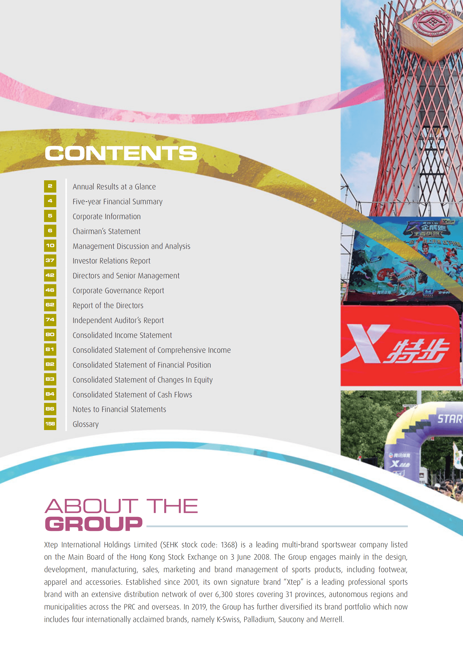 特步国际（Xtep International）2019年年度报告（英文版）.pdf 第4页