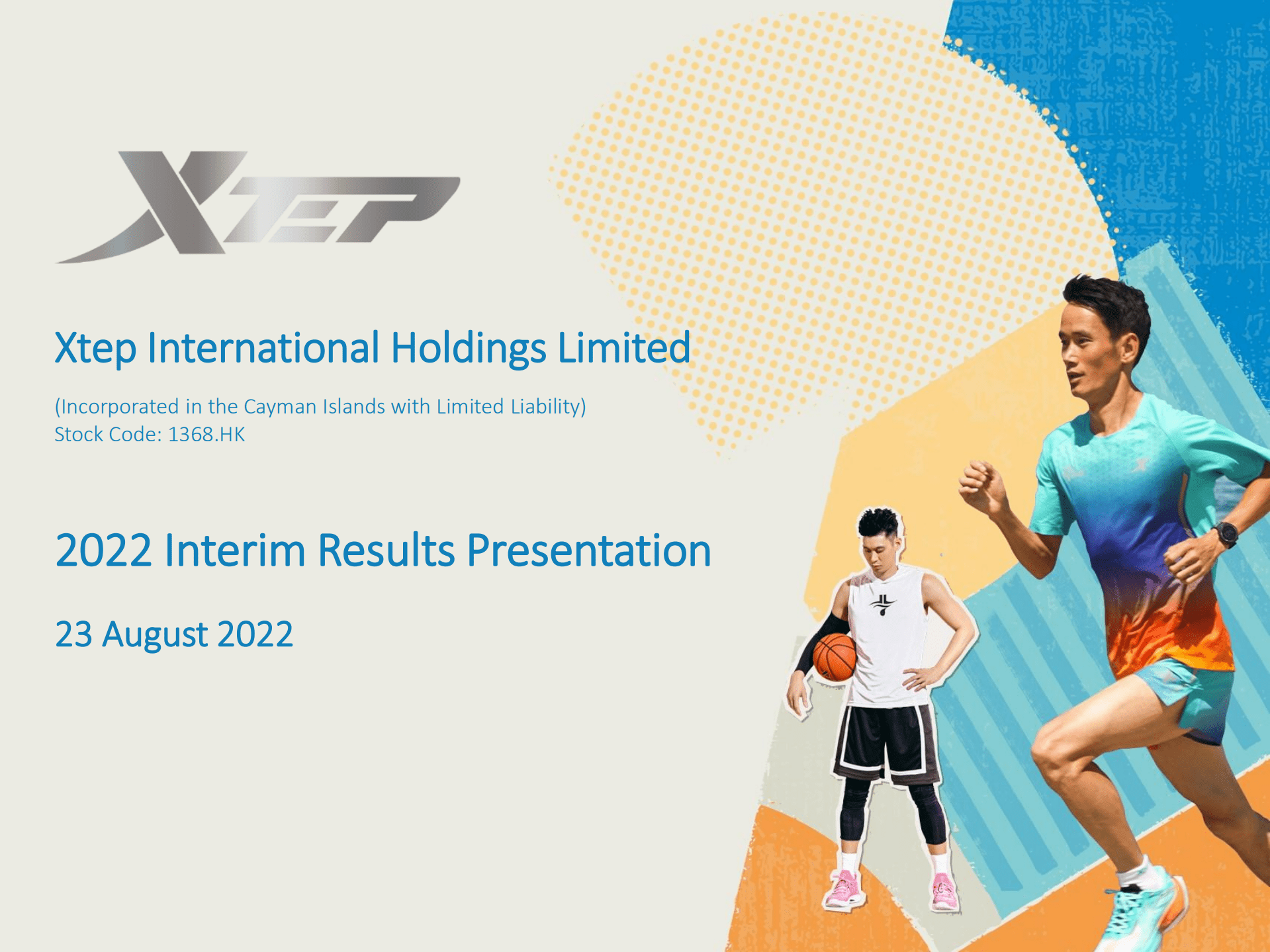 特步国际2022年半年度报告（英文版）.pdf 第1页