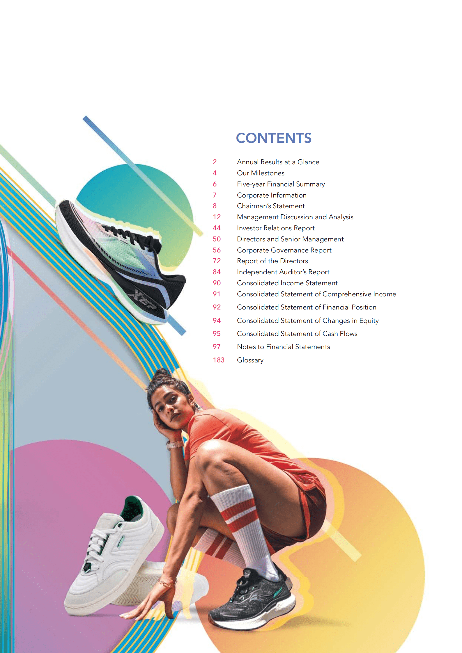 特步国际（Xtep International）2021年年度报告（英文版）.pdf 第3页