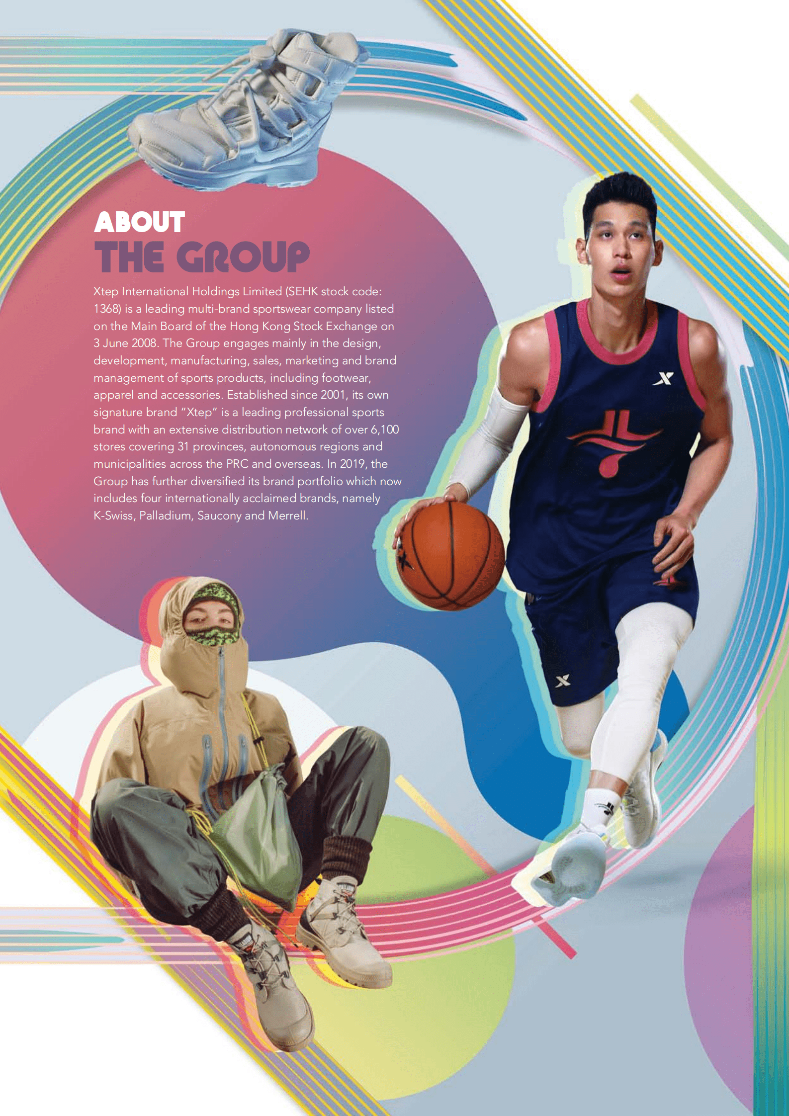 特步国际（Xtep International）2021年年度报告（英文版）.pdf 第2页