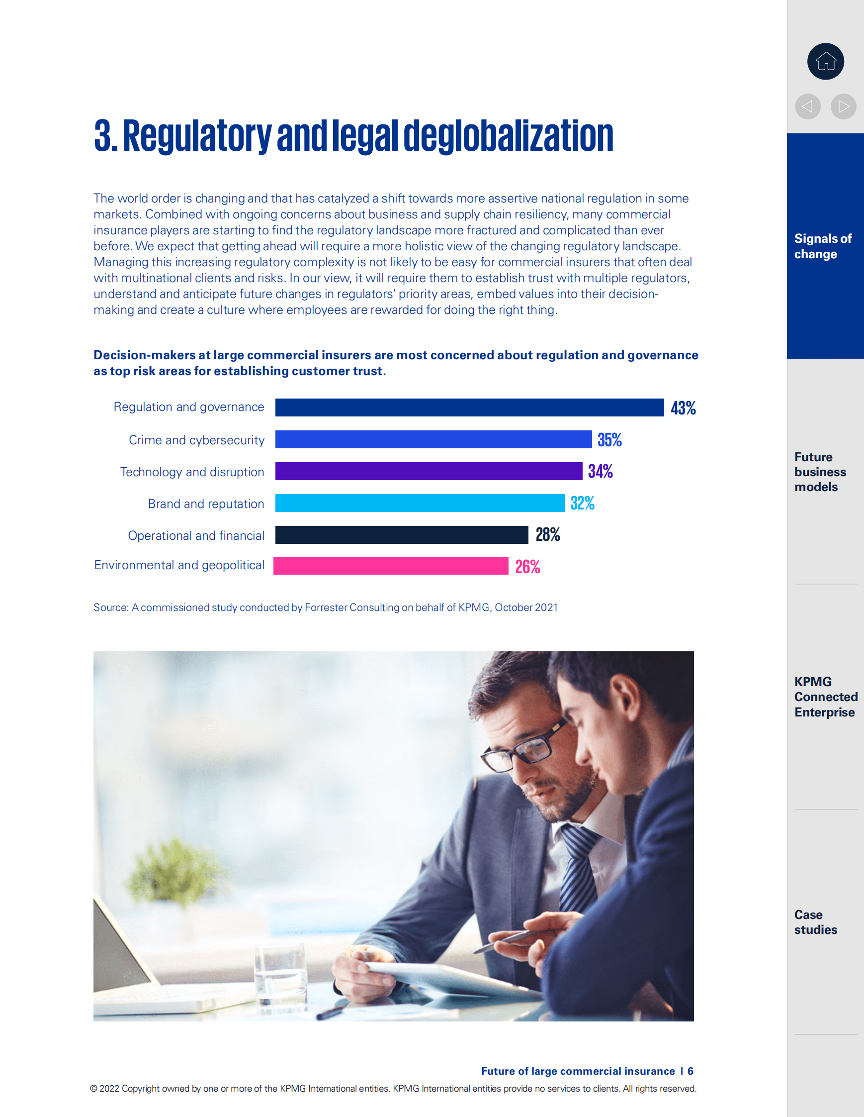 毕马威（KPMG）：大型商业保险的未来（英文版）.pdf 第6页