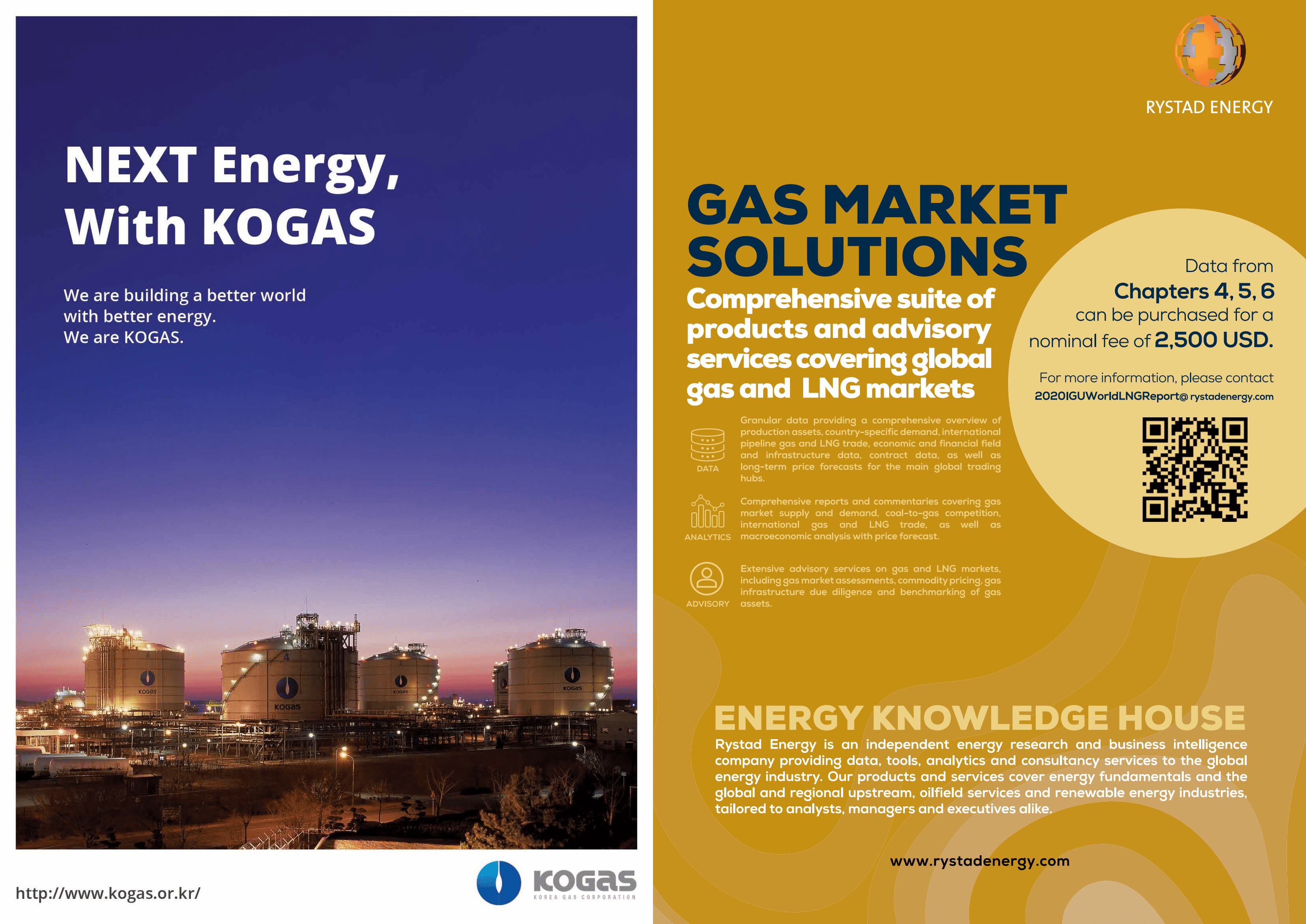 国际气体联盟（IGU）：2020年世界液化天然气报告（英文版）.pdf 第2页