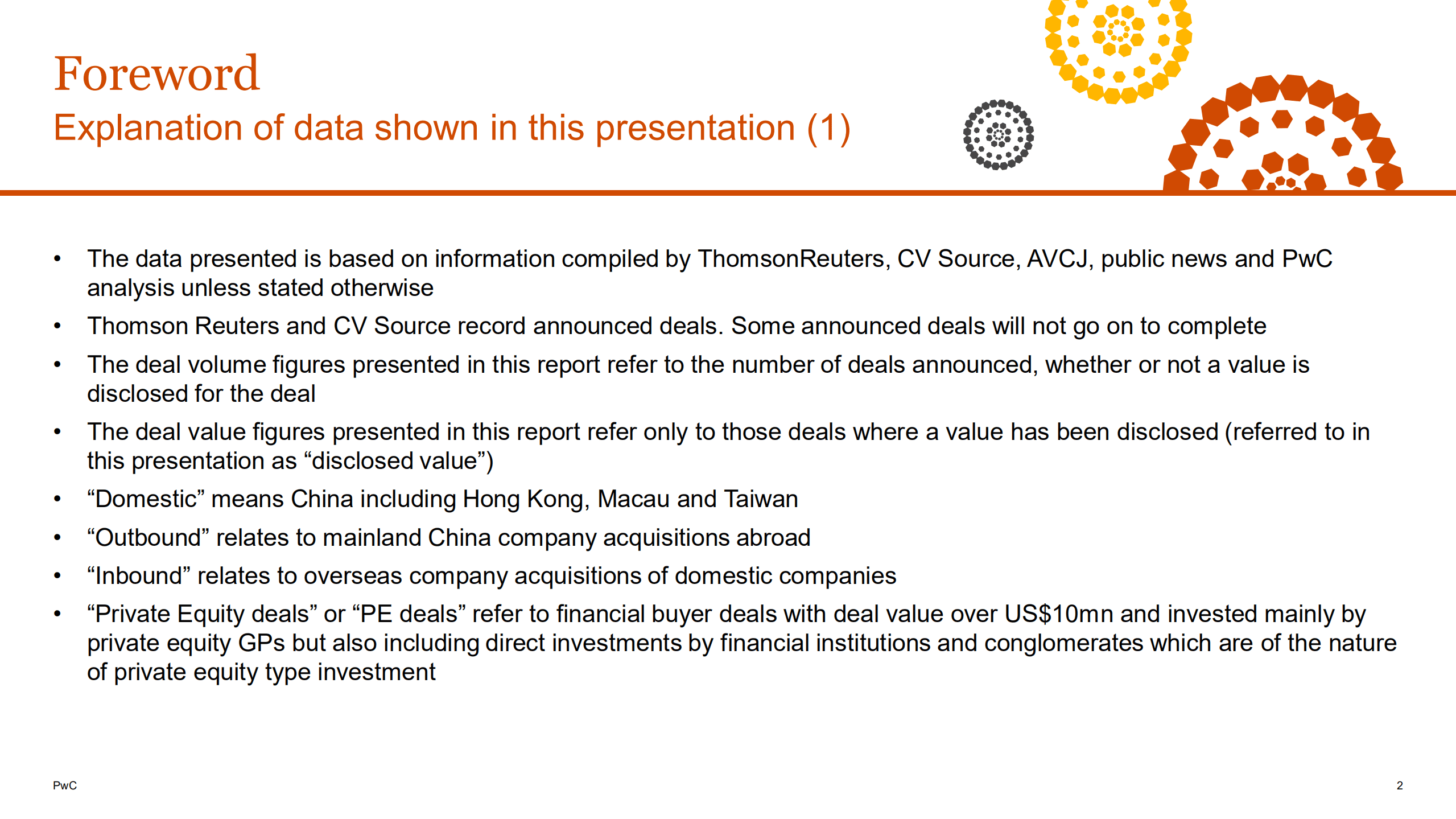 普华永道（PwC）：2022年中期中国企业并购市场回顾与前瞻报告（英文版）.pdf 第2页