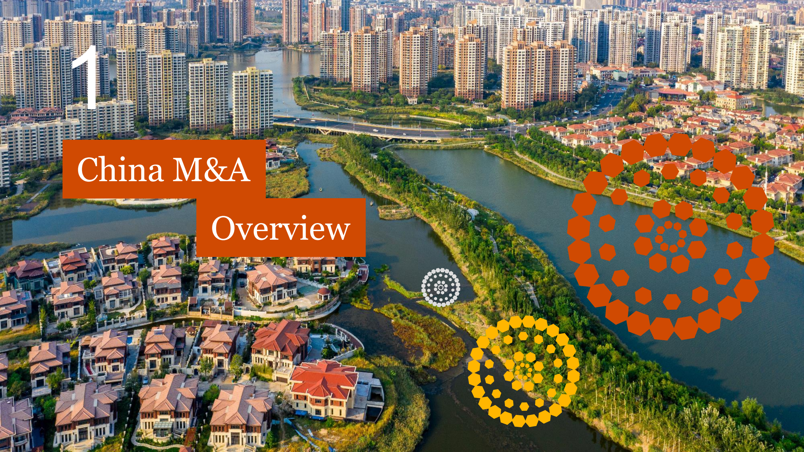 普华永道（PwC）：2022年中期中国企业并购市场回顾与前瞻报告（英文版）.pdf 第4页