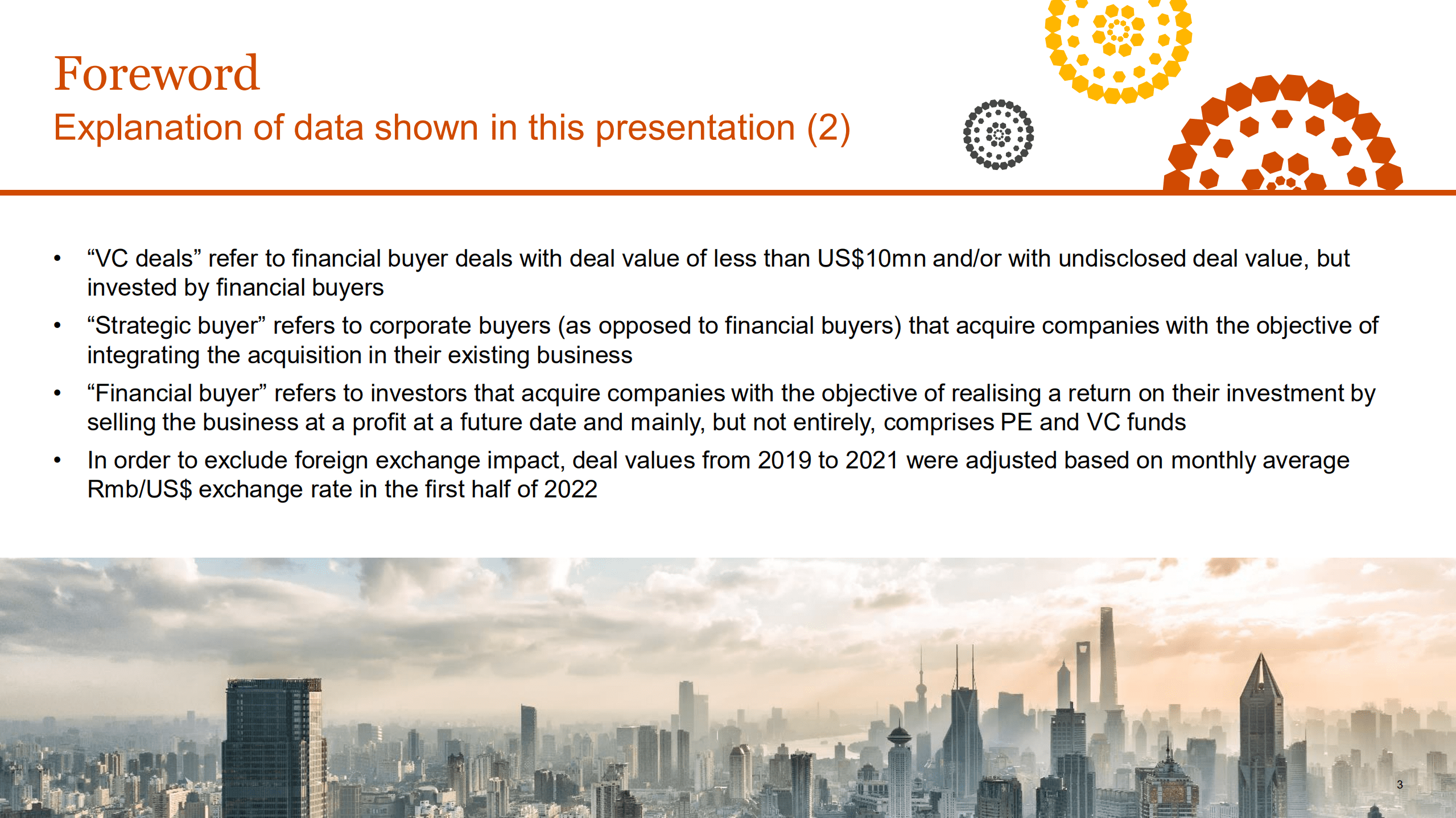 普华永道（PwC）：2022年中期中国企业并购市场回顾与前瞻报告（英文版）.pdf 第3页