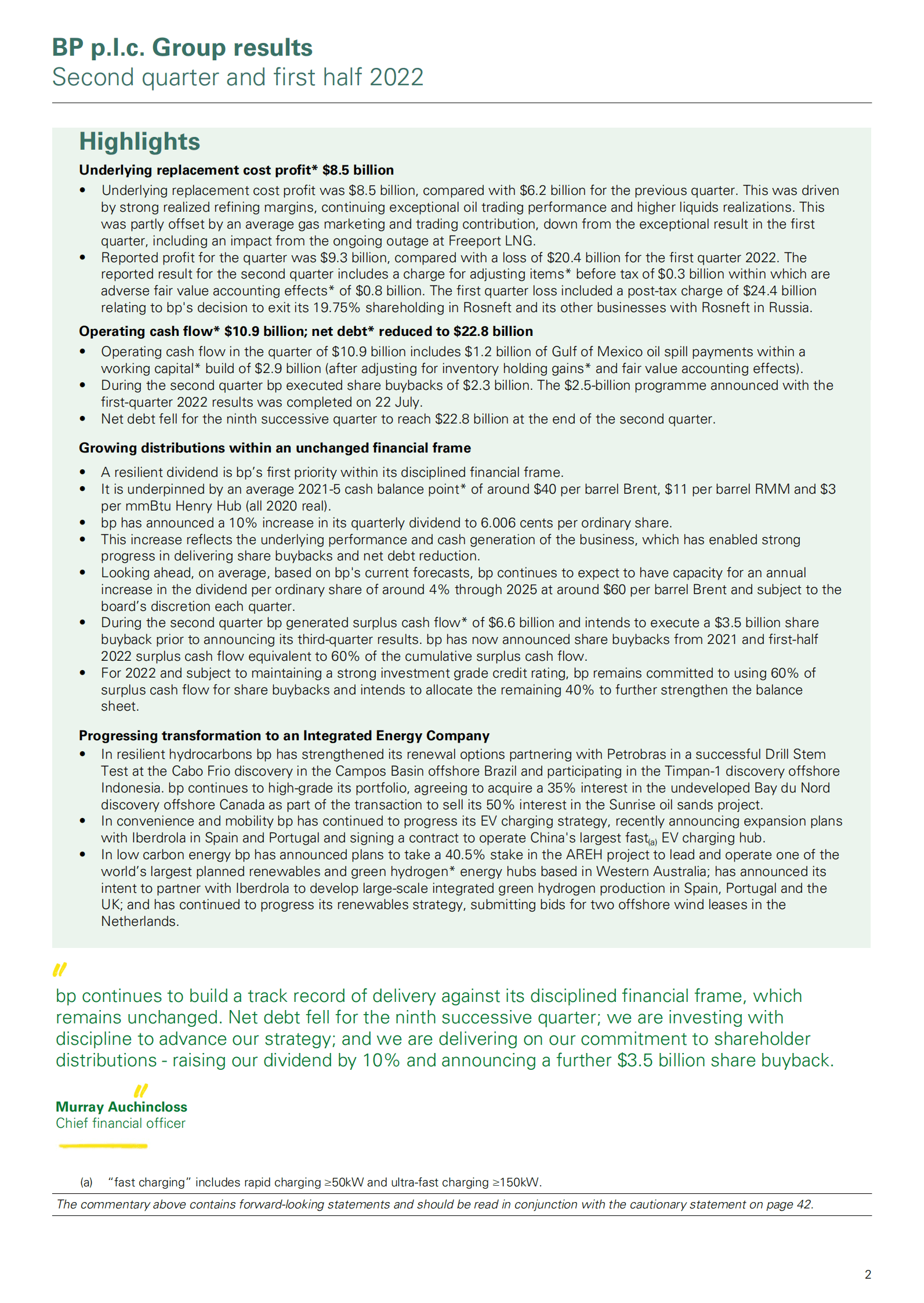 英国石油公司（BP）2022年第二季度财报（英文版）.pdf 第2页