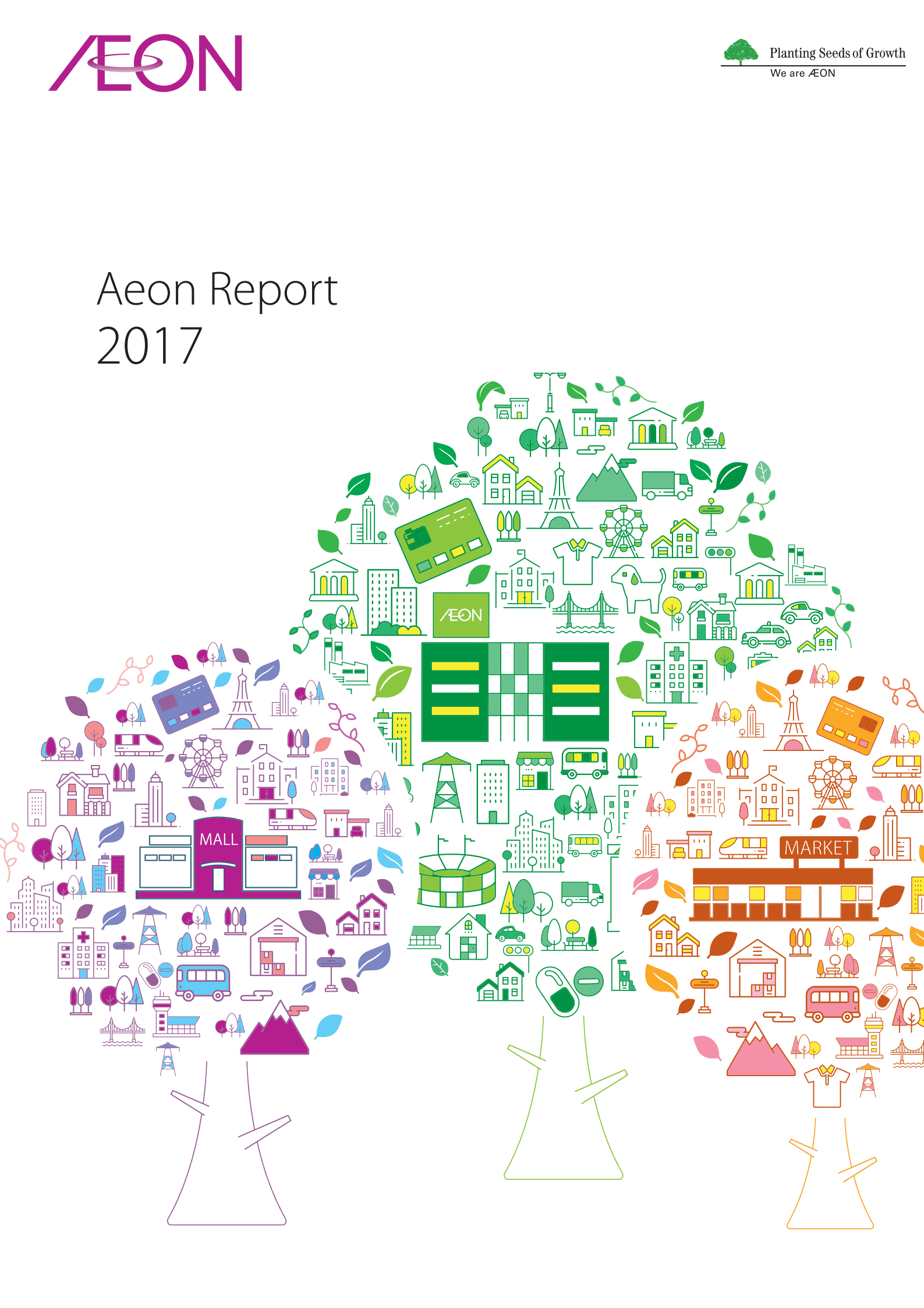 日本永旺集团（AEON）2017财年年度报告（英文版）.pdf 第1页