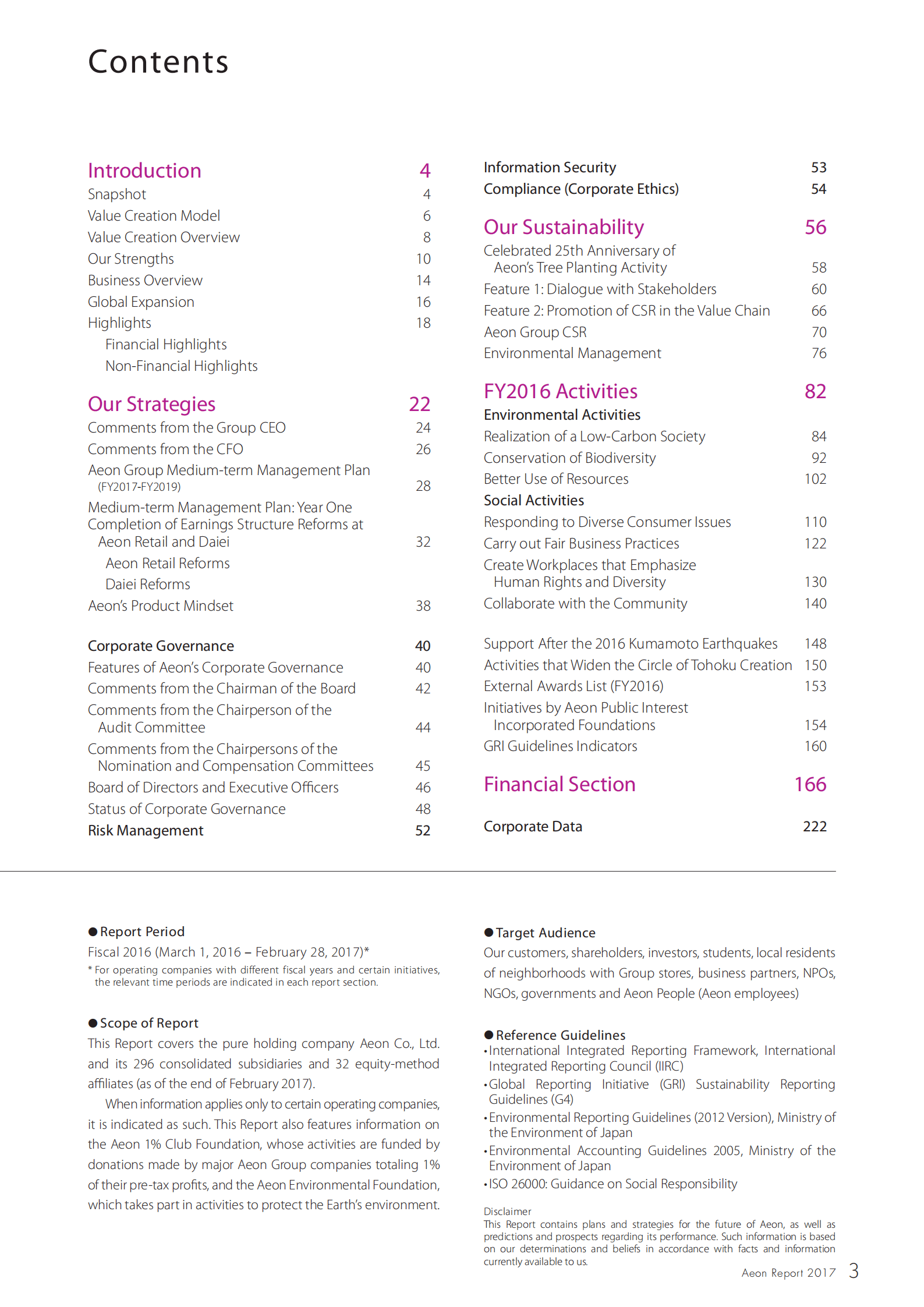 日本永旺集团（AEON）2017财年年度报告（英文版）.pdf 第5页