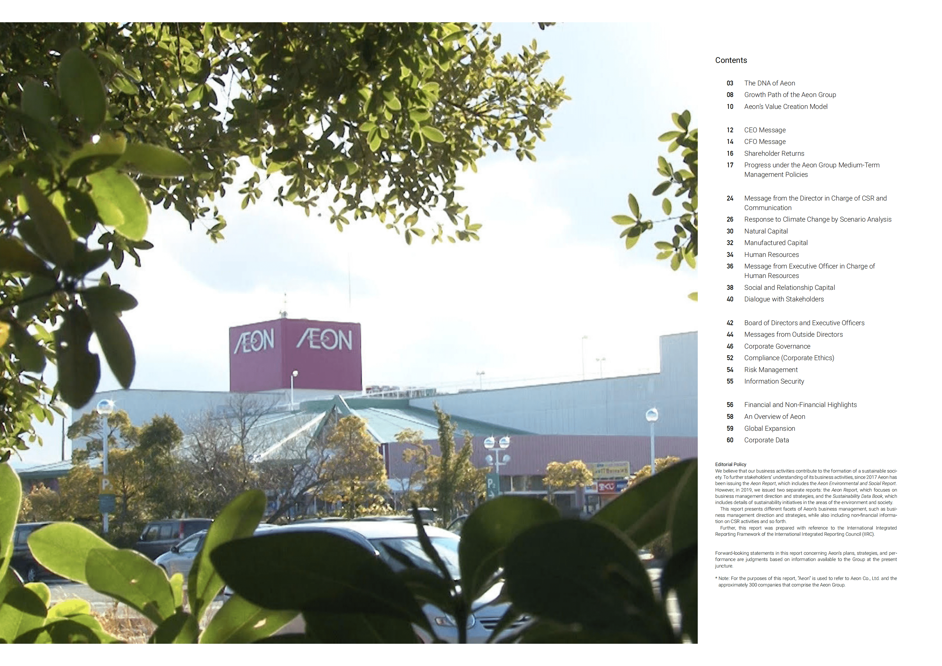 日本永旺集团（AEON）2019财年年度报告（英文版）.pdf 第2页