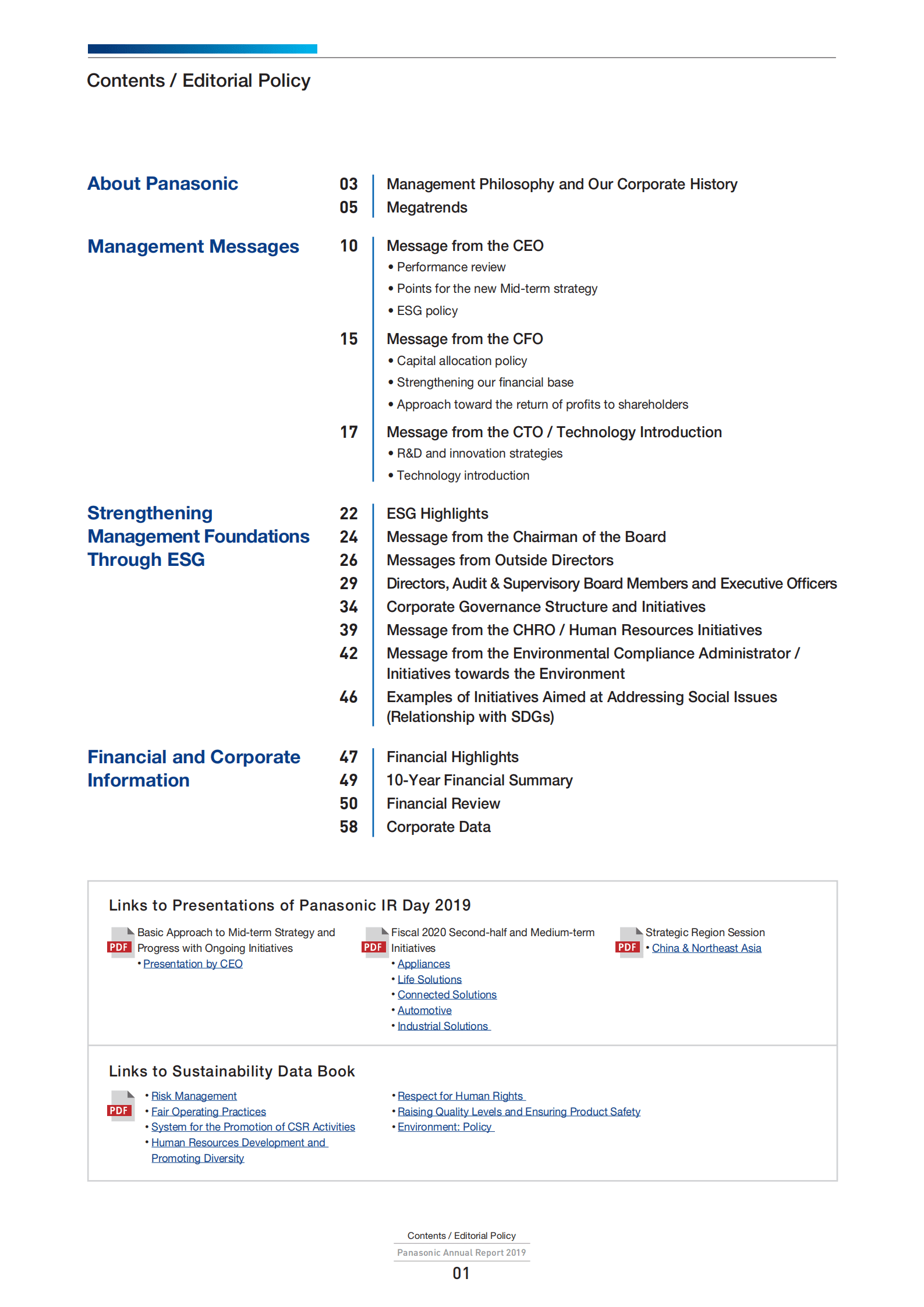 松下（PANASONIC）2019年年度报告（英文版）.pdf 第2页
