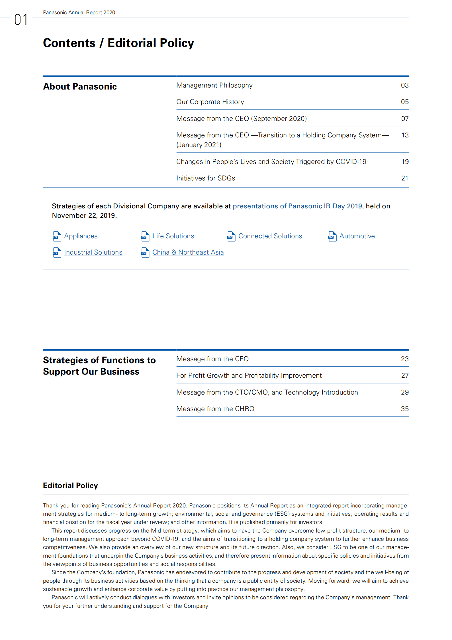 松下（PANASONIC）2020年年度报告（英文版）.pdf 第2页