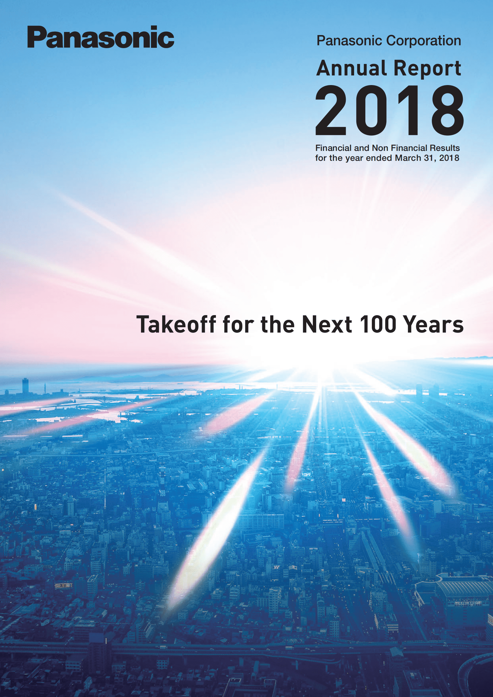 松下（PANASONIC）2018年年度报告（英文版）.pdf 第1页