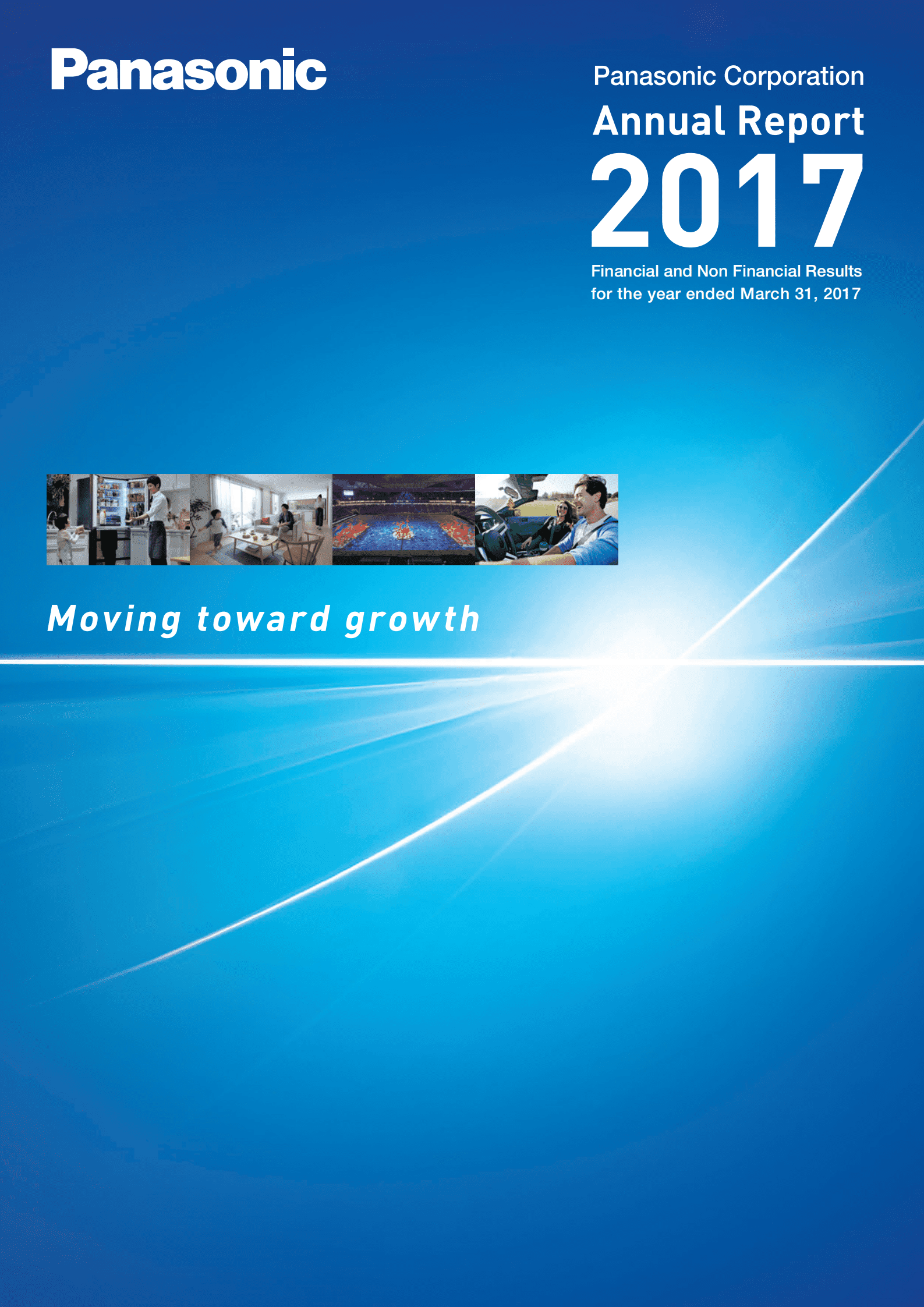 松下（PANASONIC）2017年年度报告（英文版）.pdf 第1页