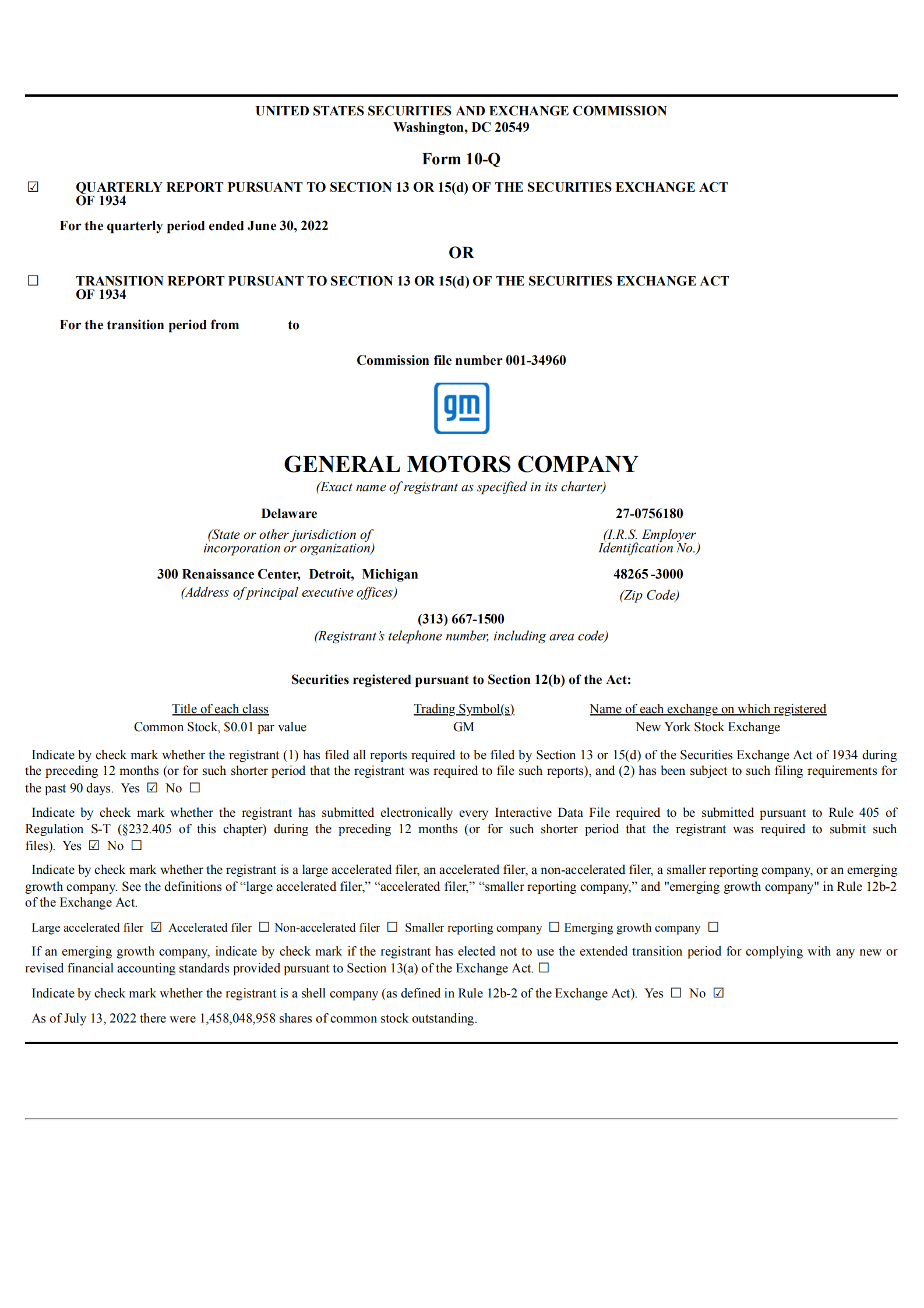 通用汽车公司(GENERAL MOTORS)2022年第二季度财报(英文版).pdf | 先导研报