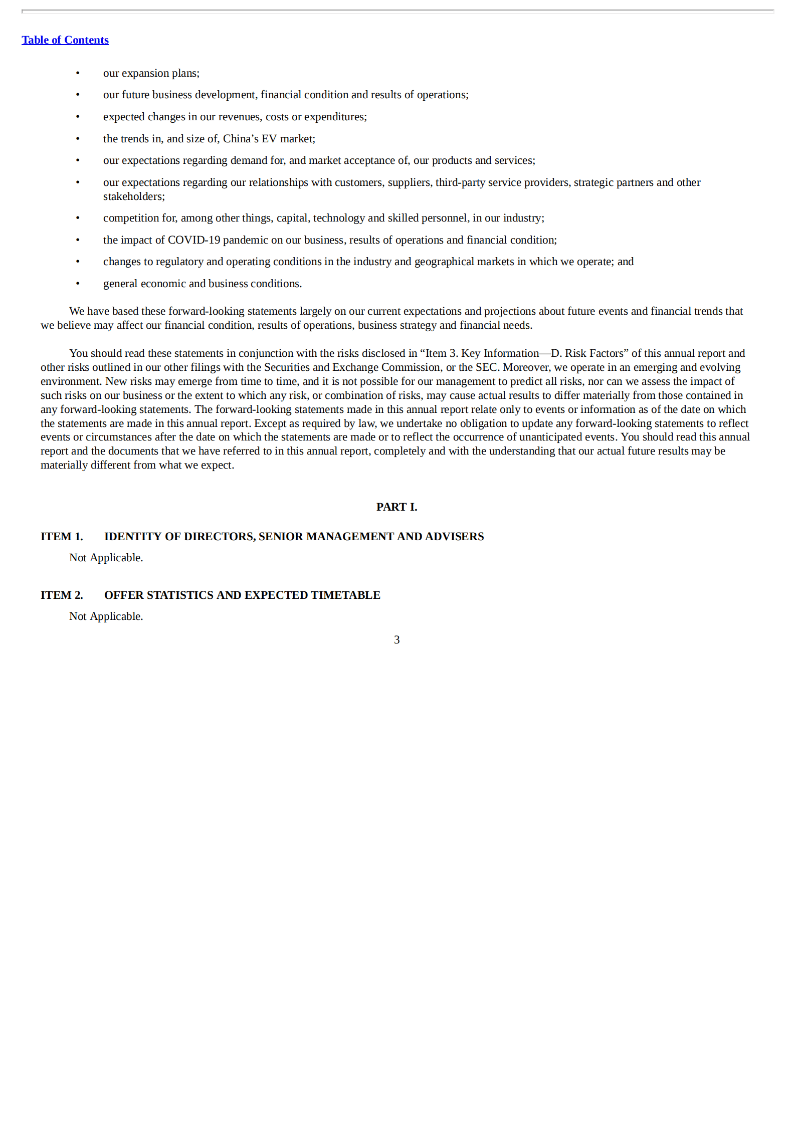 小鹏汽车2021年年度报告（英文版）.pdf 第6页