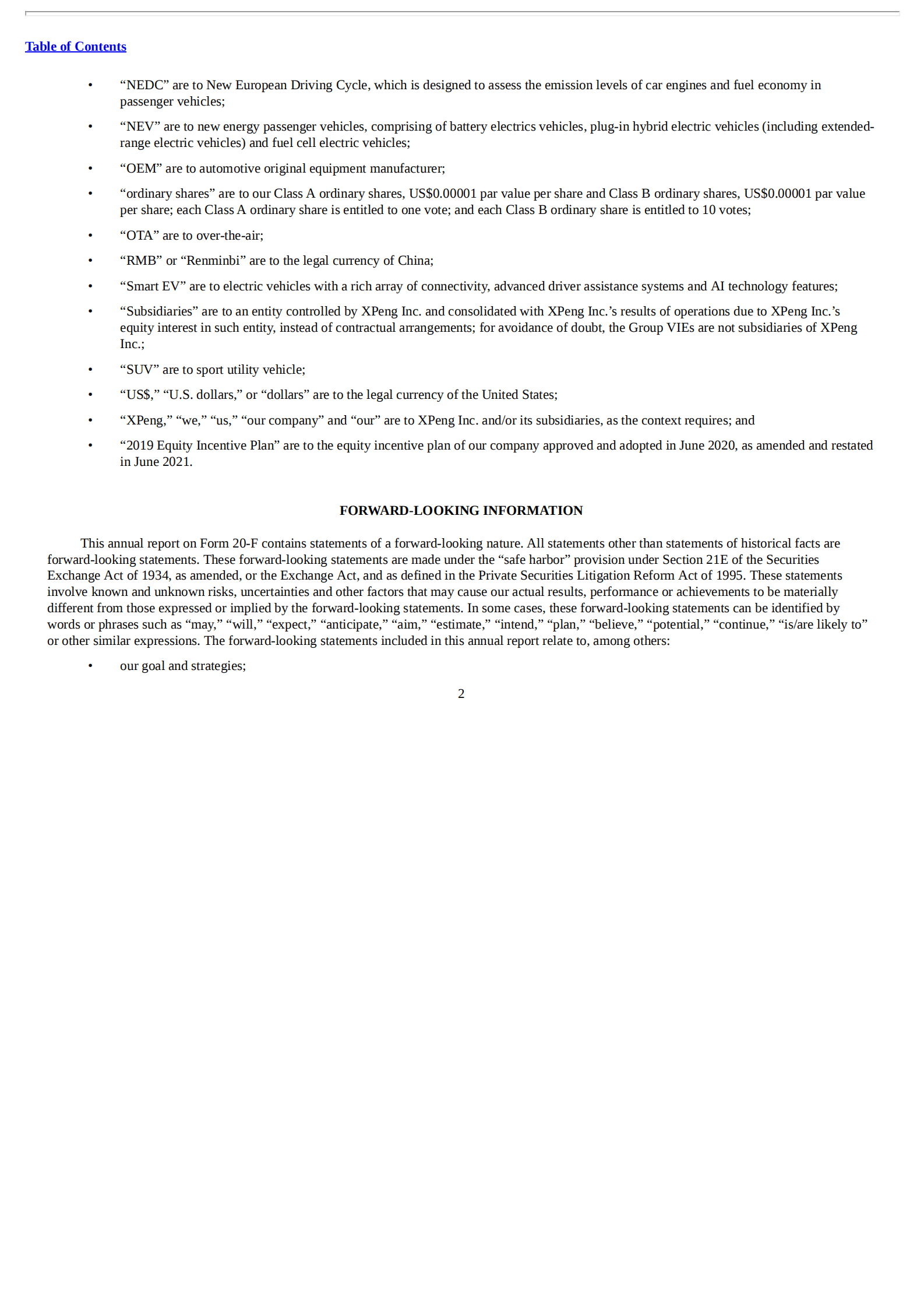 小鹏汽车2021年年度报告（英文版）.pdf 第5页