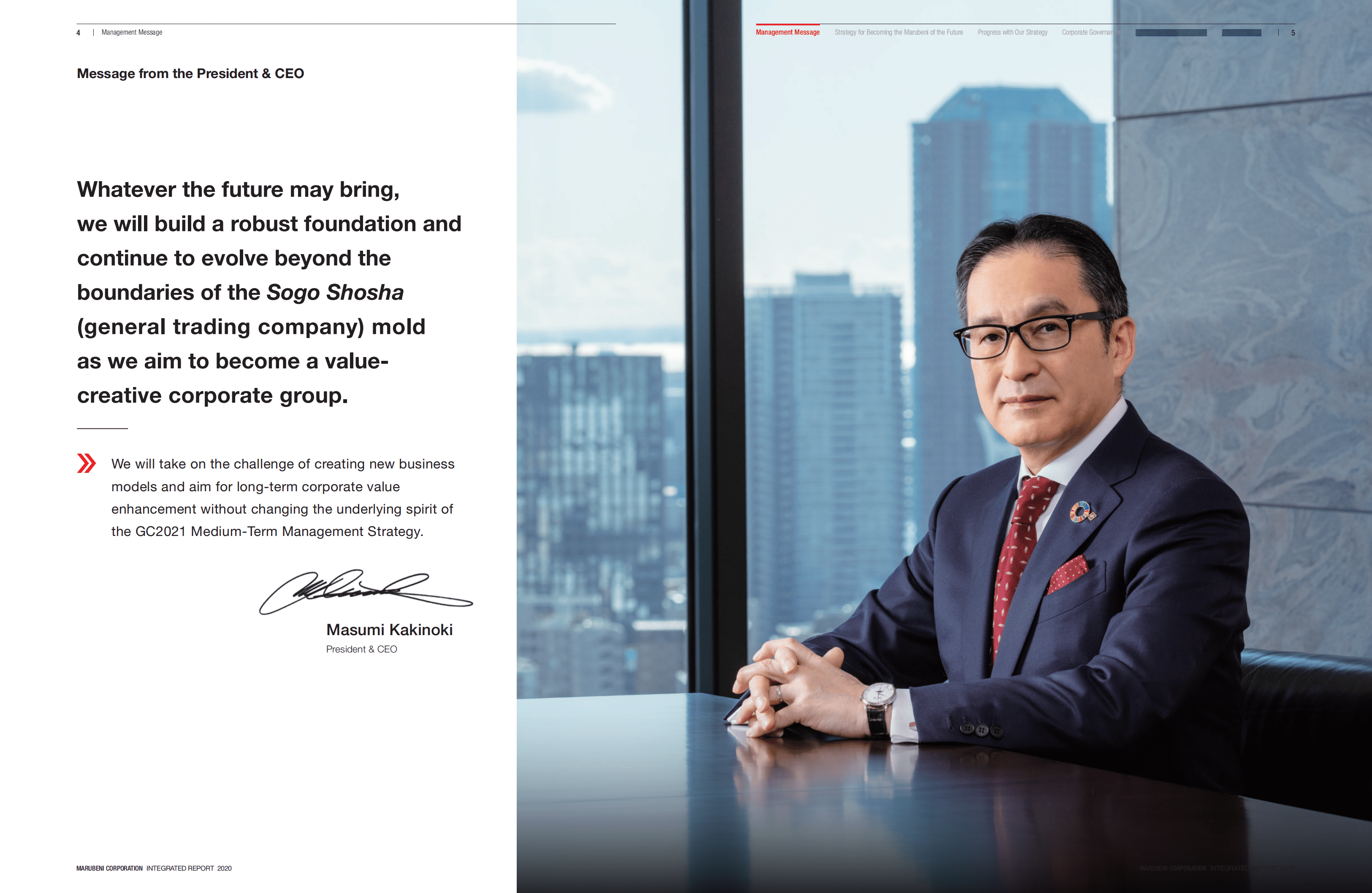 丸红株式会社（MARUBENI）2020年年度报告（英文版）.pdf 第4页