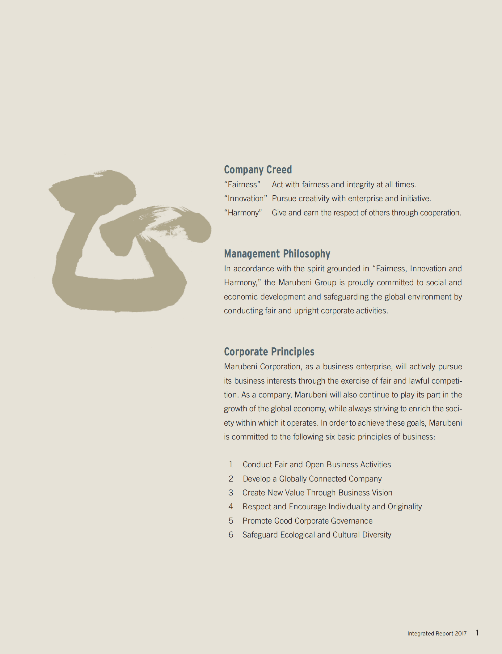 丸红株式会社（MARUBENI）2017年年度报告（英文版）.pdf 第3页