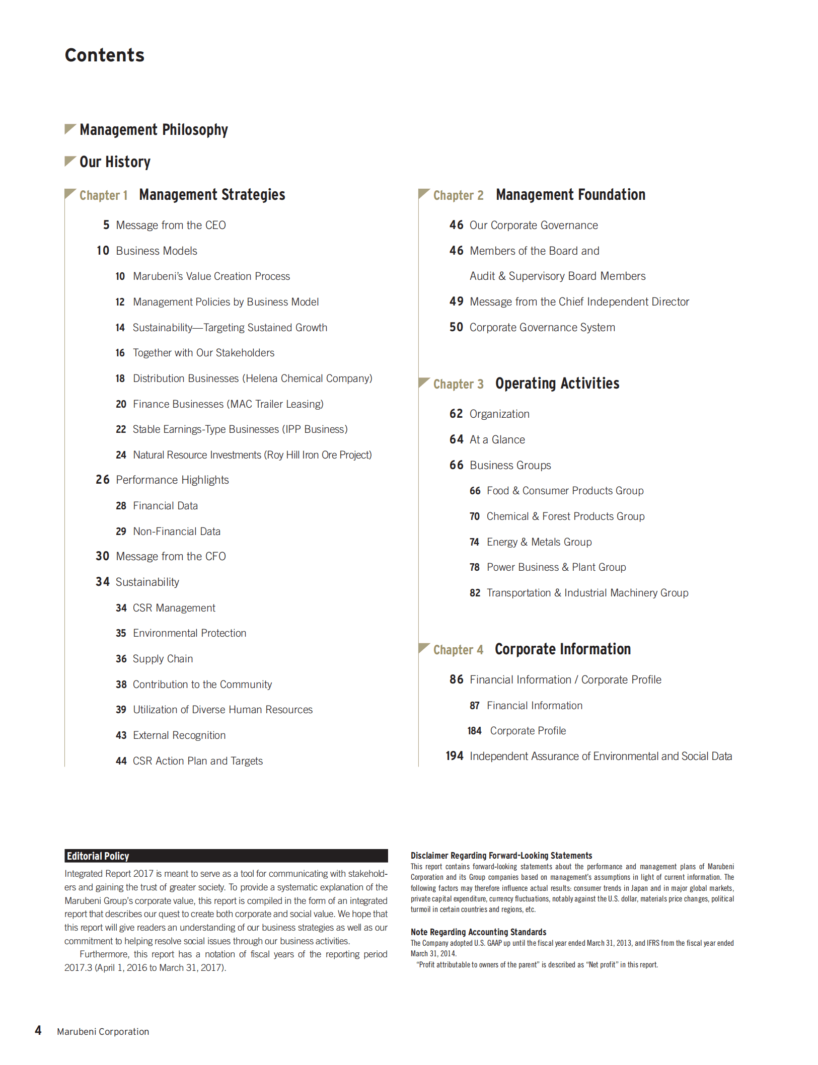 丸红株式会社（MARUBENI）2017年年度报告（英文版）.pdf 第6页