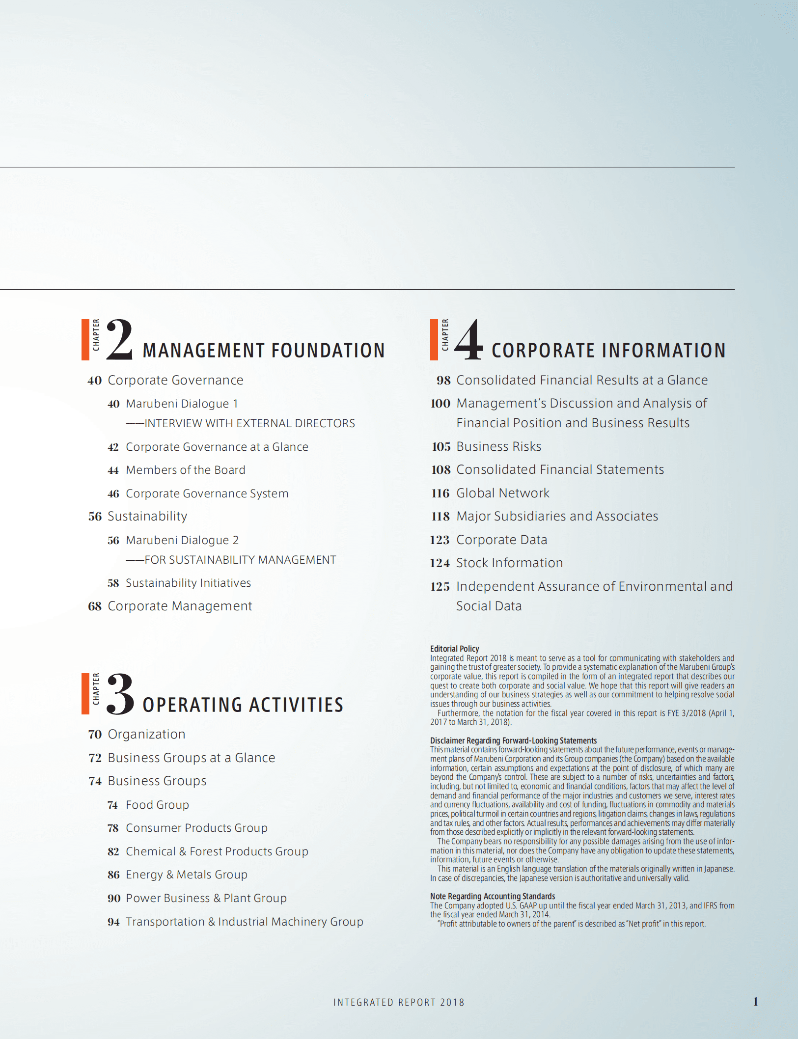 丸红株式会社（MARUBENI）2018年年度报告（英文版）.pdf 第3页