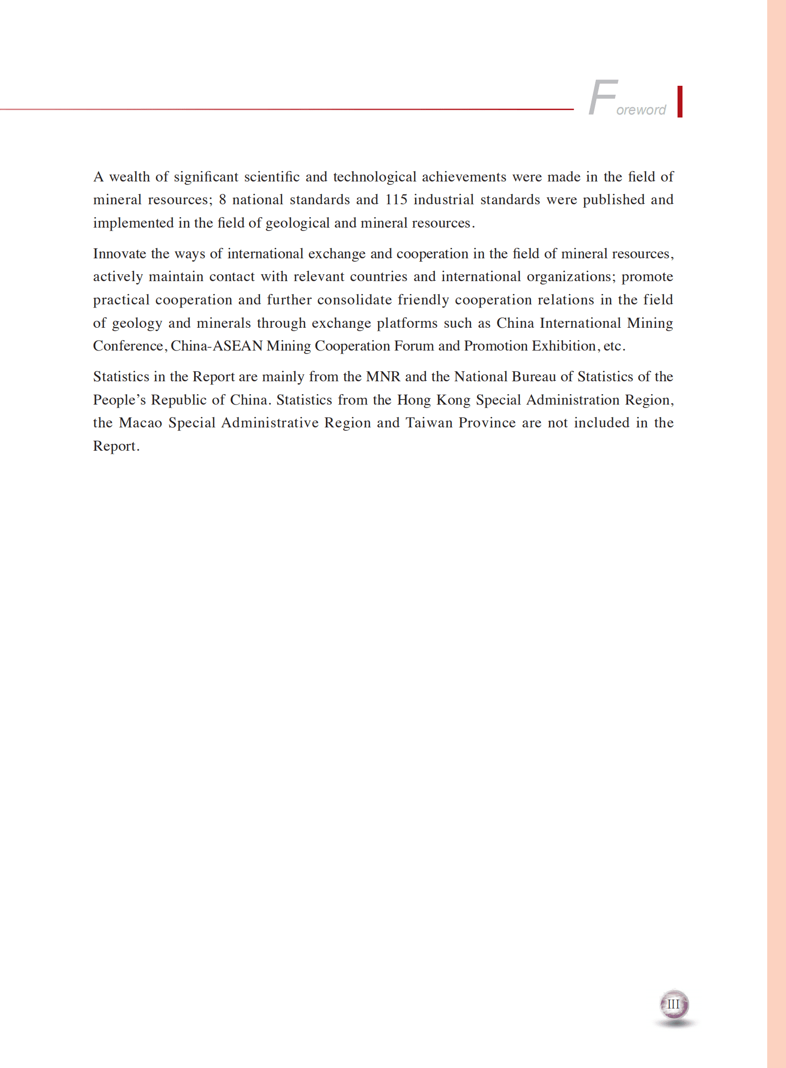 自然资源部：2022年中国矿产资源报告（英文版）.pdf 第5页