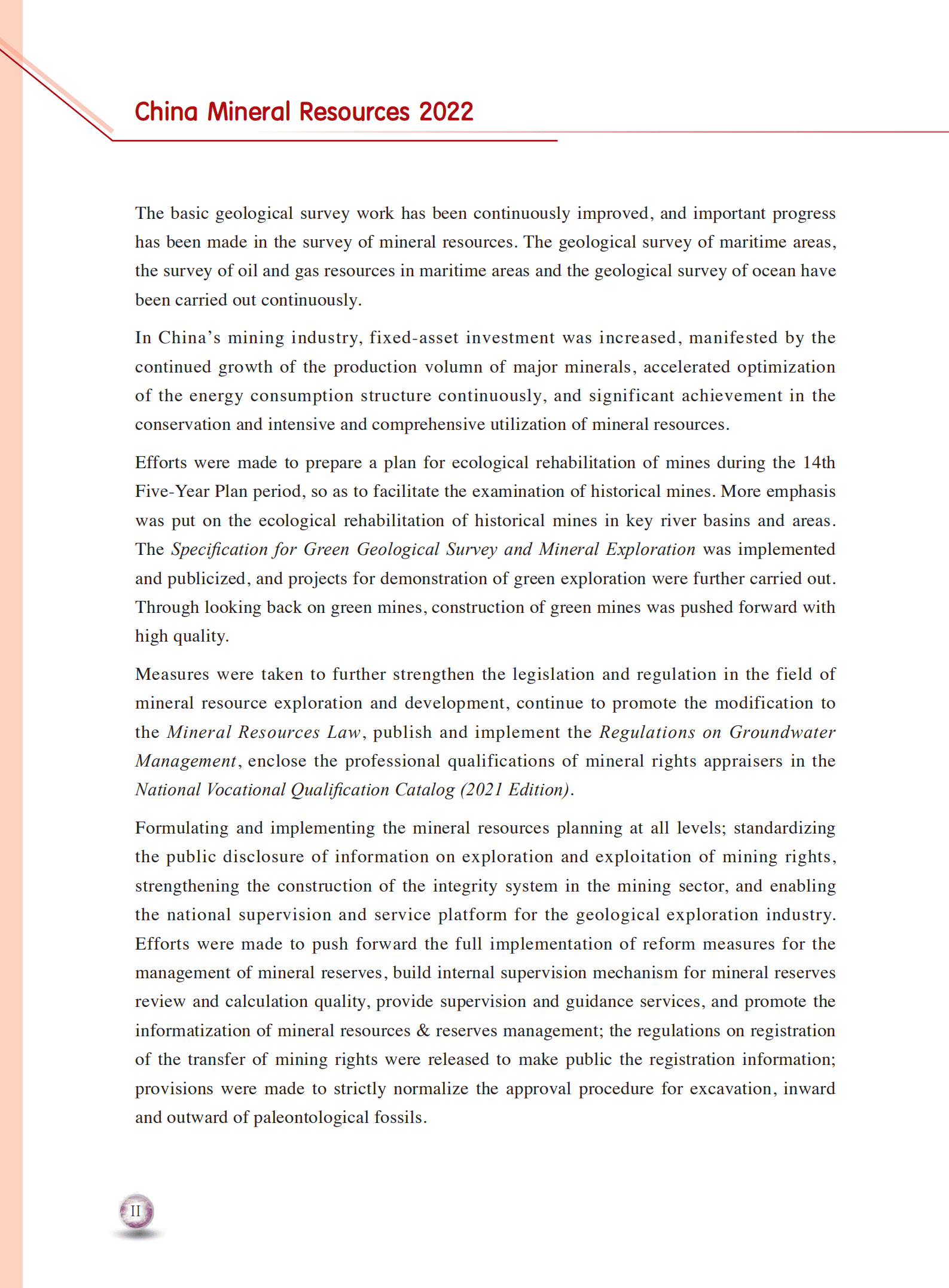 自然资源部：2022年中国矿产资源报告（英文版）.pdf 第4页
