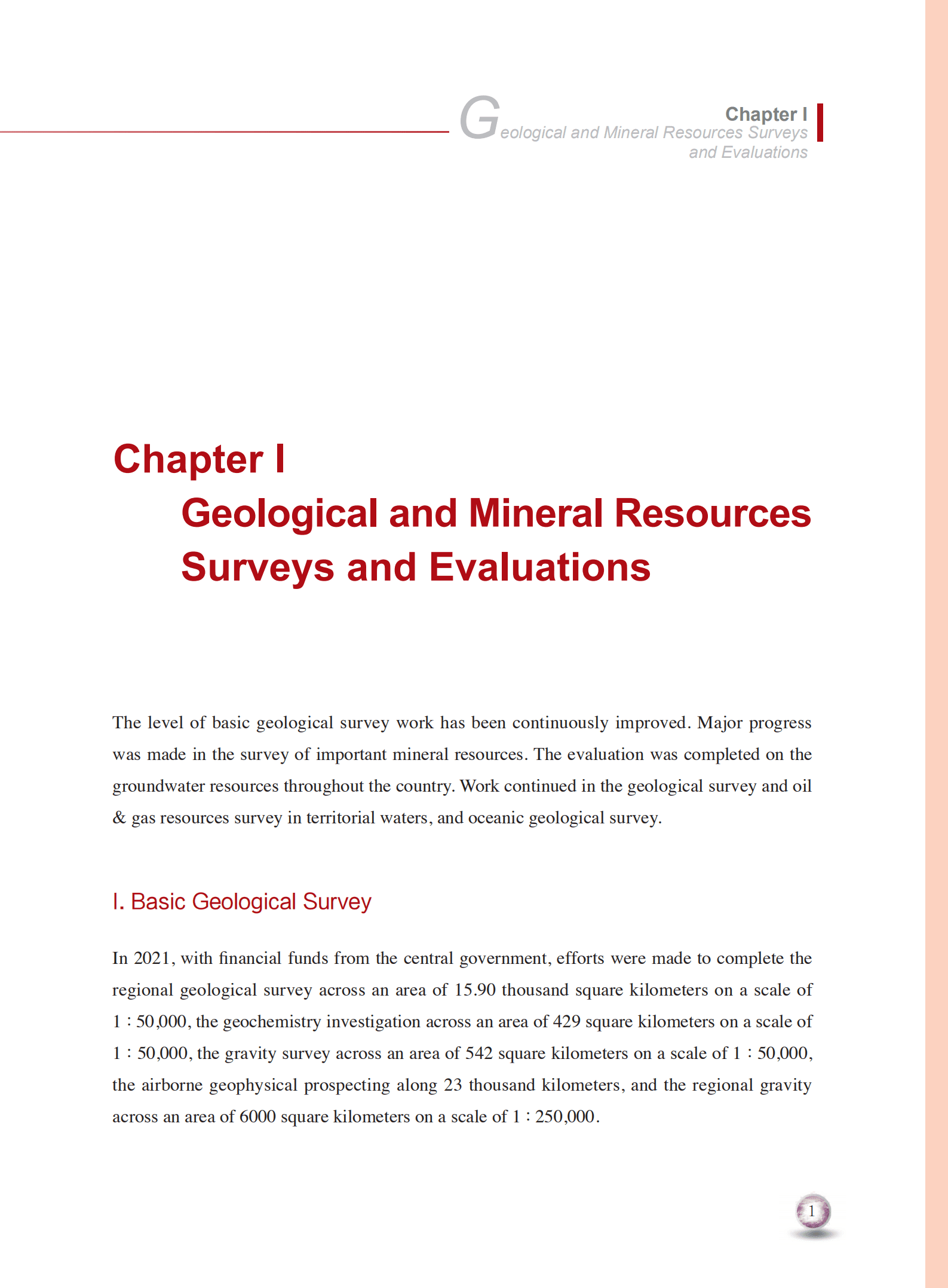 自然资源部：2022年中国矿产资源报告（英文版）.pdf 第8页