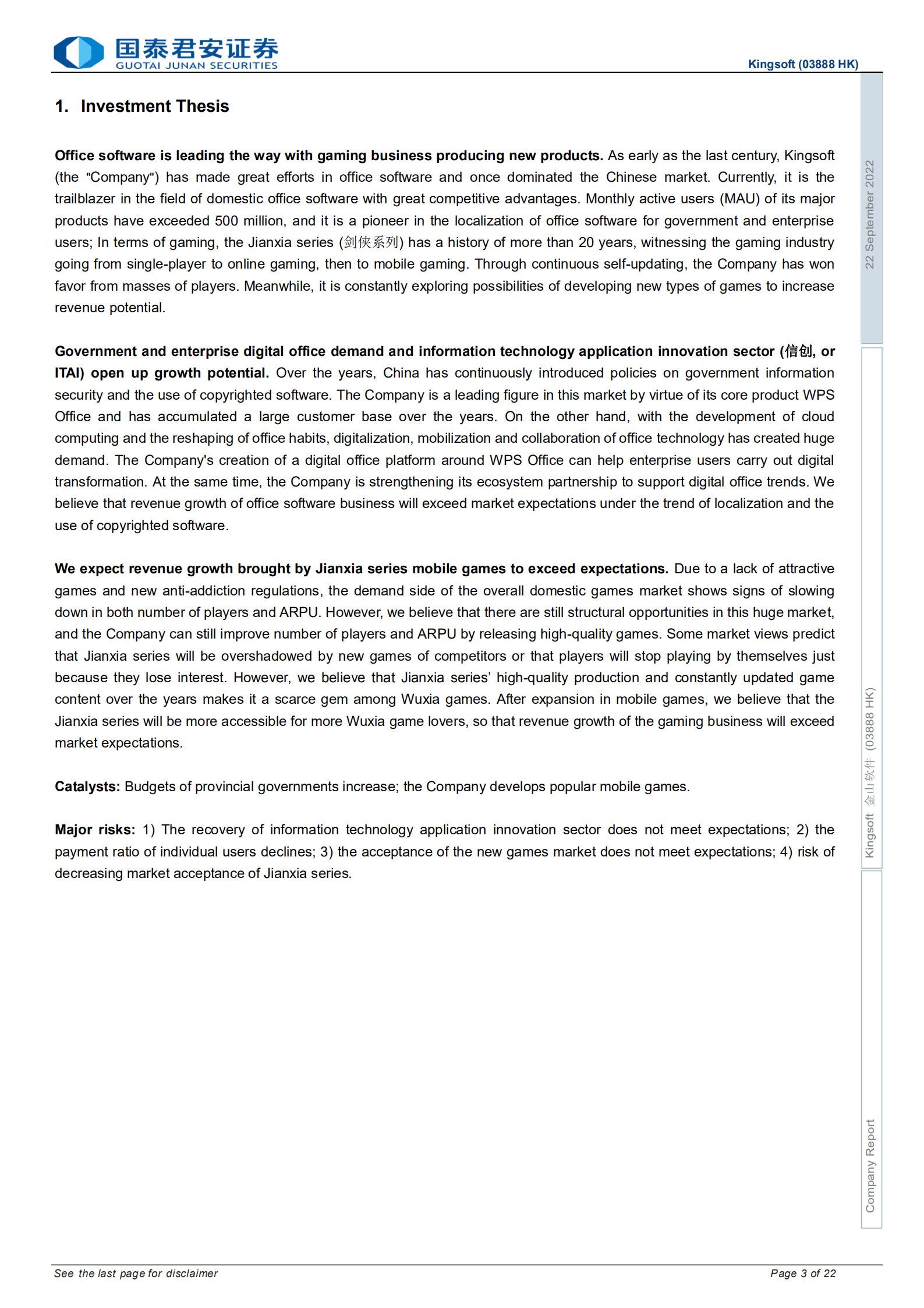 金山软件-&ldquo;办公软件+游戏&rdquo;双驱动-220922（英文版）.pdf 第3页